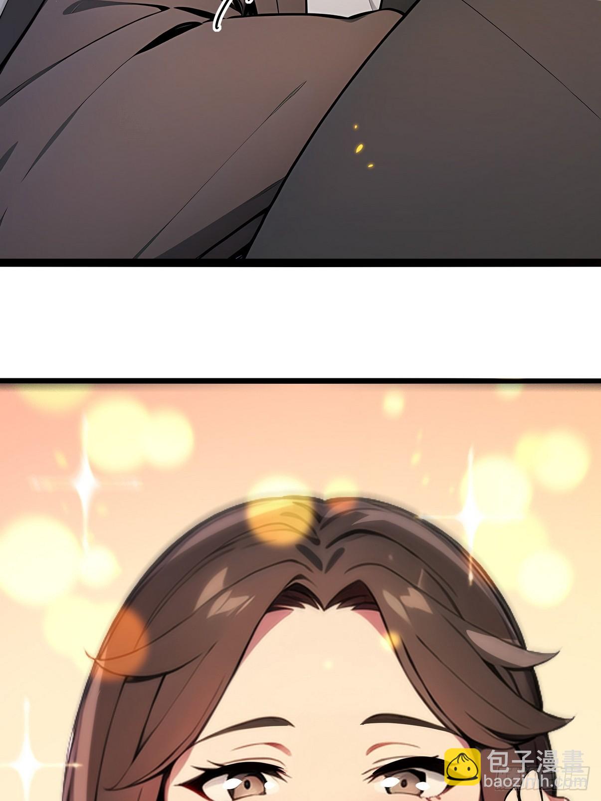 30 中医面前没有秘密可言(1/2)-第31话