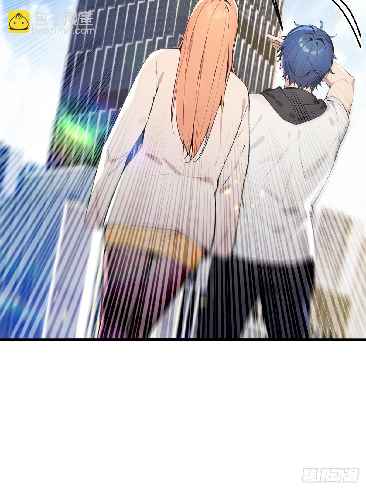 30 中医面前没有秘密可言(1/2)-第31话