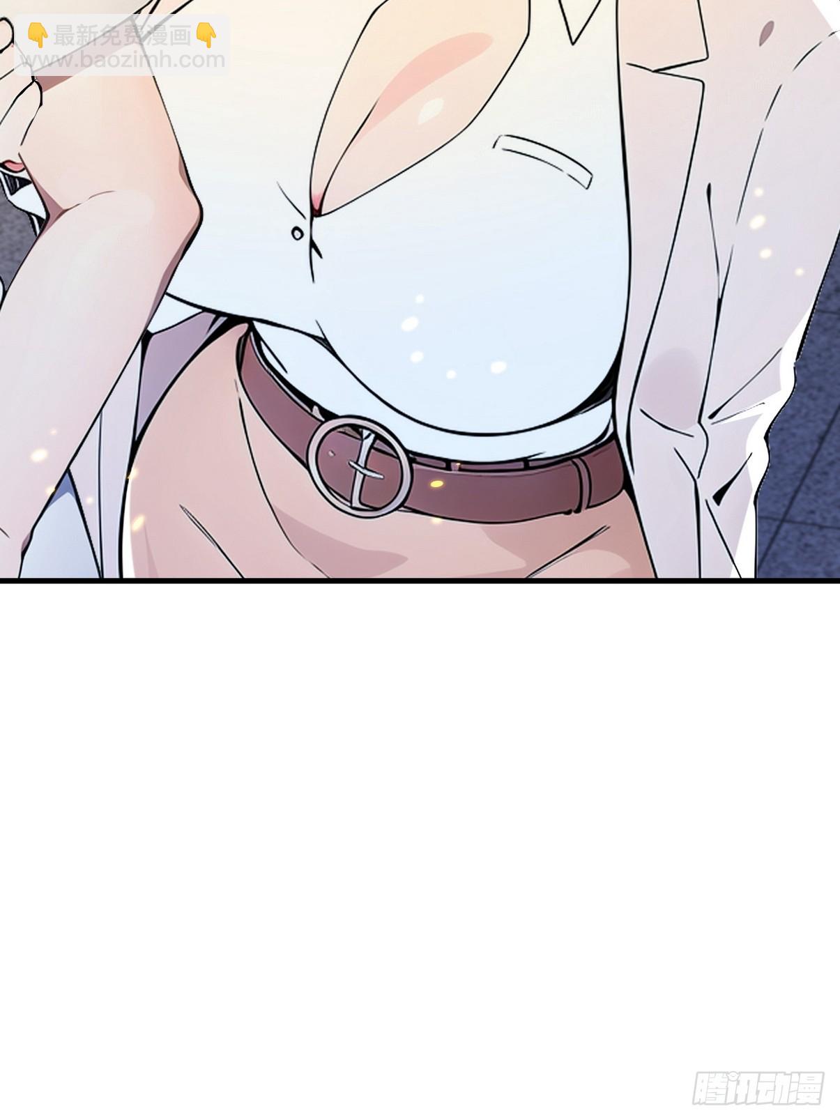 30 中医面前没有秘密可言(1/2)-第31话