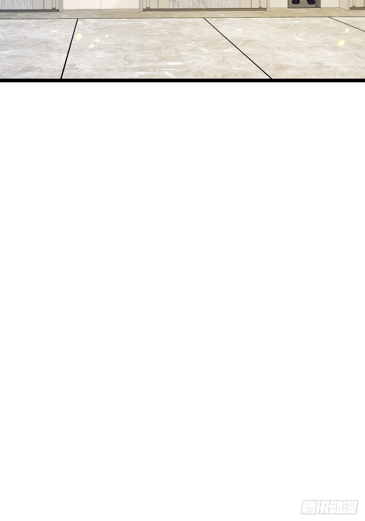 32 欺负我师姐你会后悔的-第33话