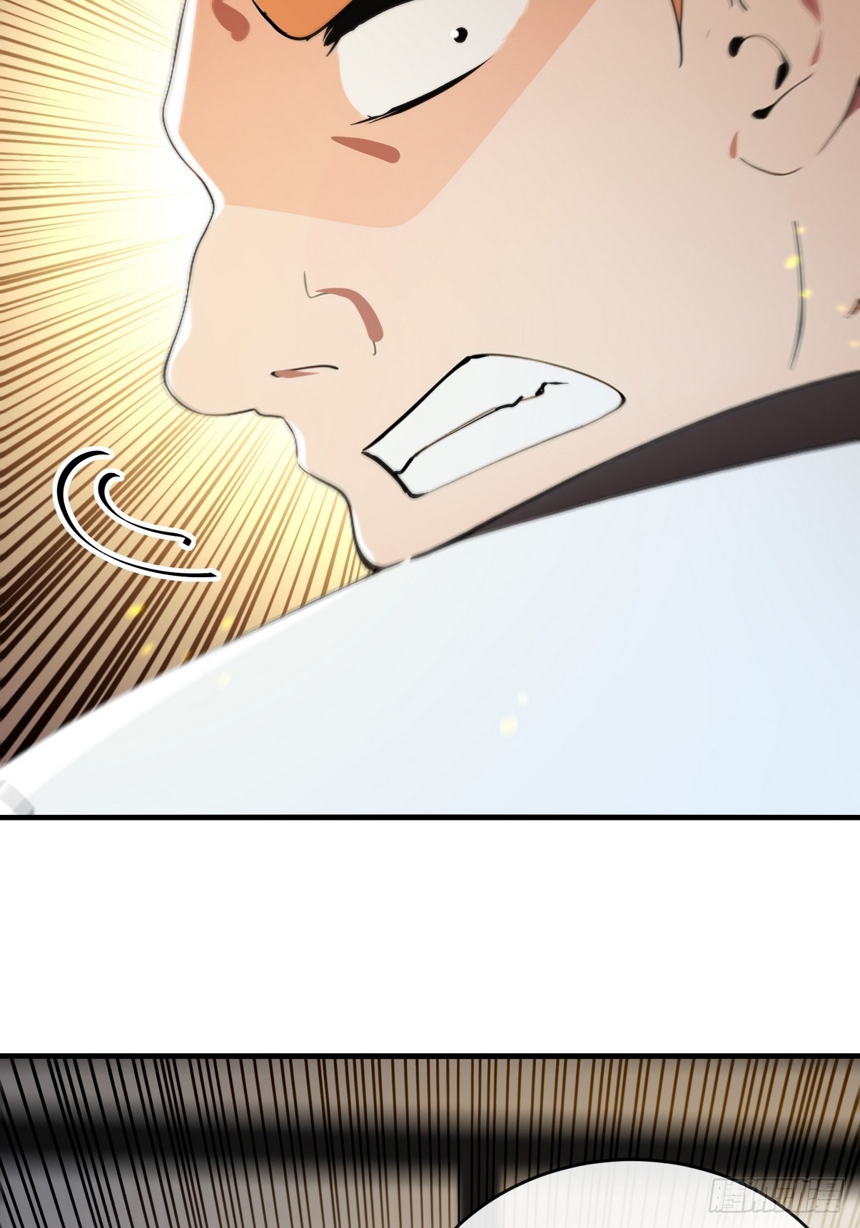 32 欺负我师姐你会后悔的-第33话