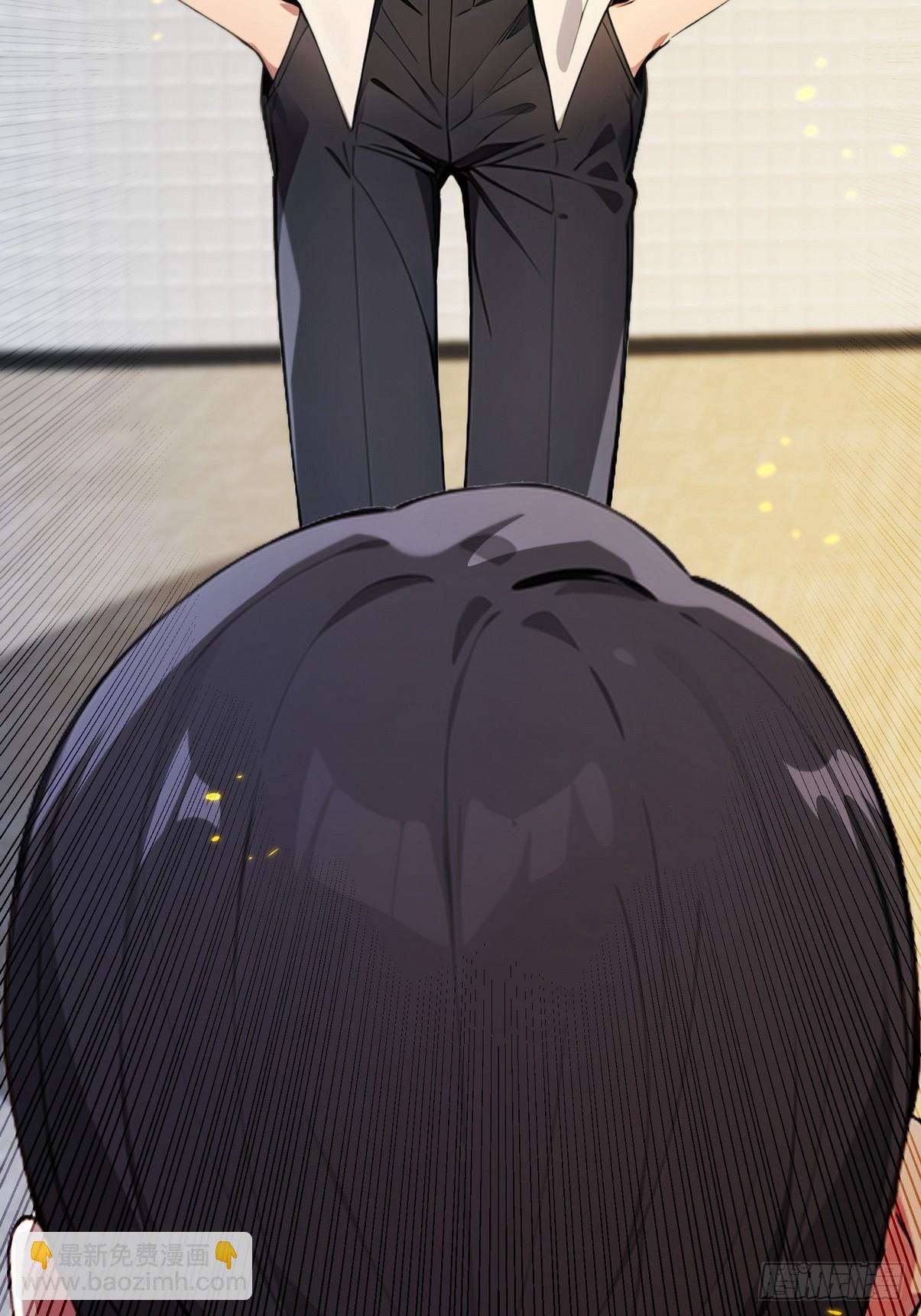 32 欺负我师姐你会后悔的-第33话