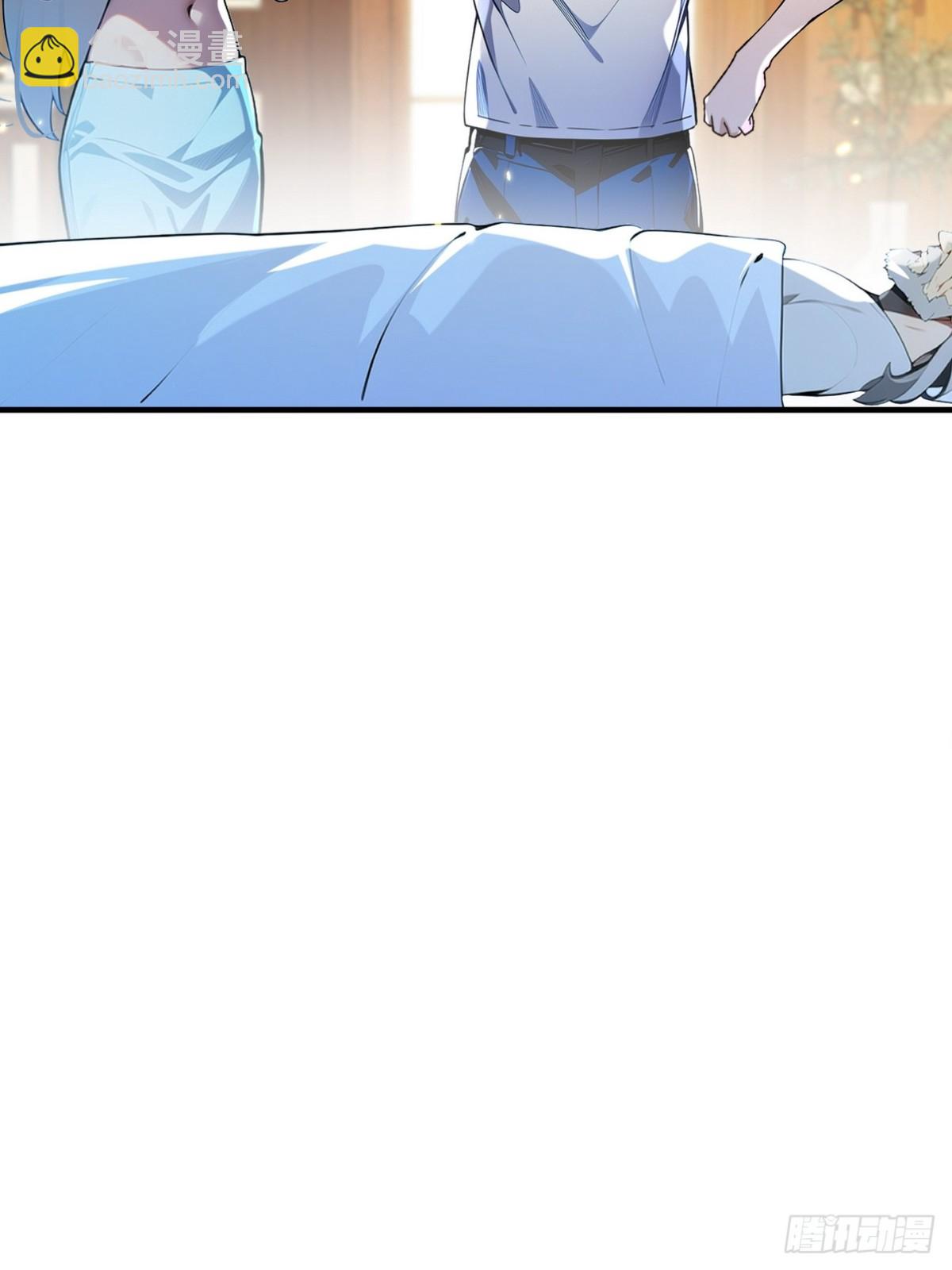 04 让我来教你怎么治病！-第5话