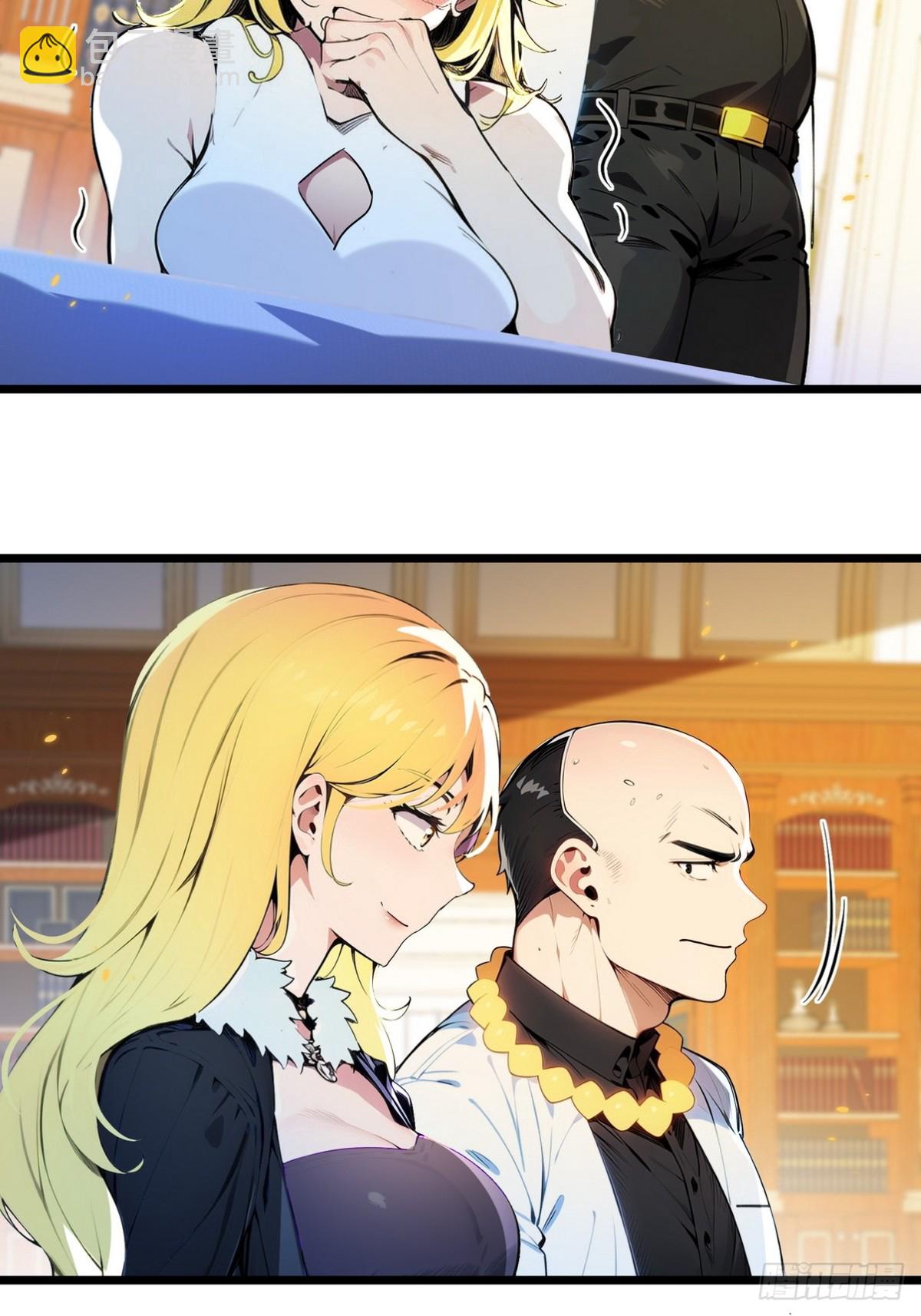 04 让我来教你怎么治病！-第5话