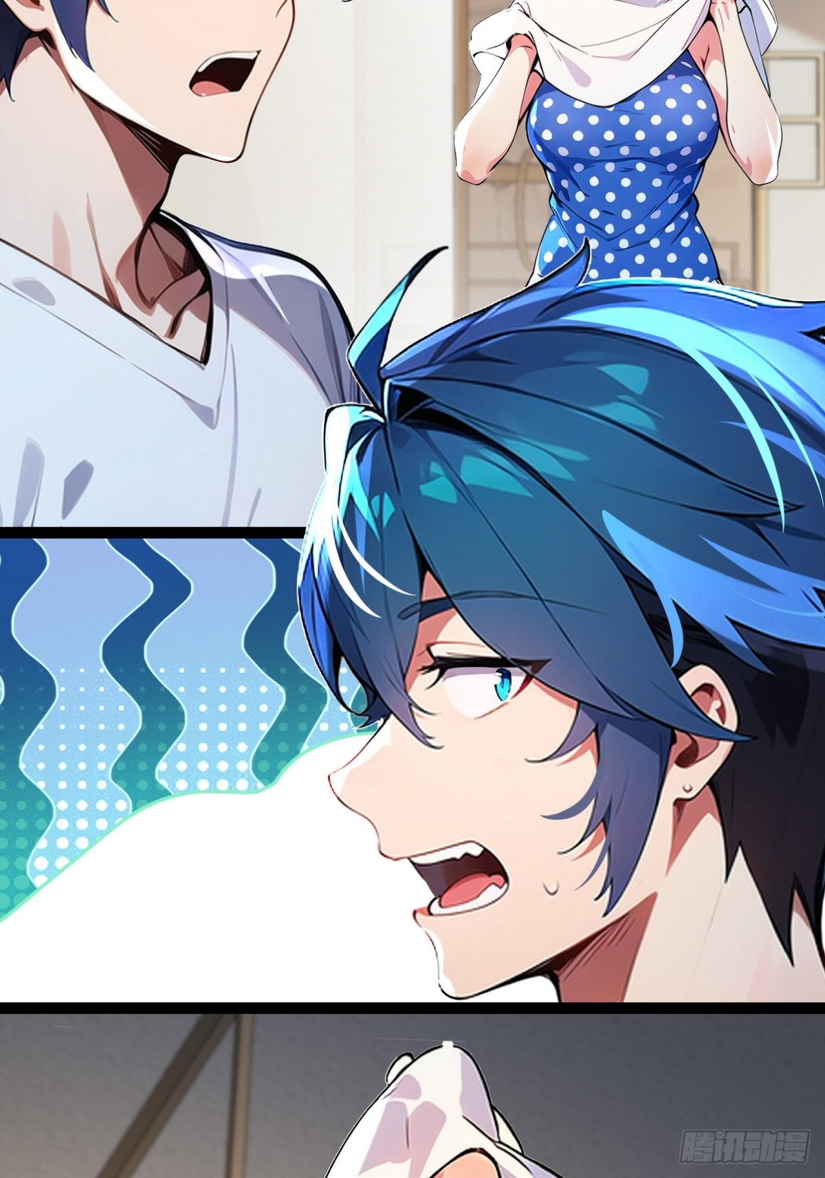 08 看病还是耍流氓？-第9话