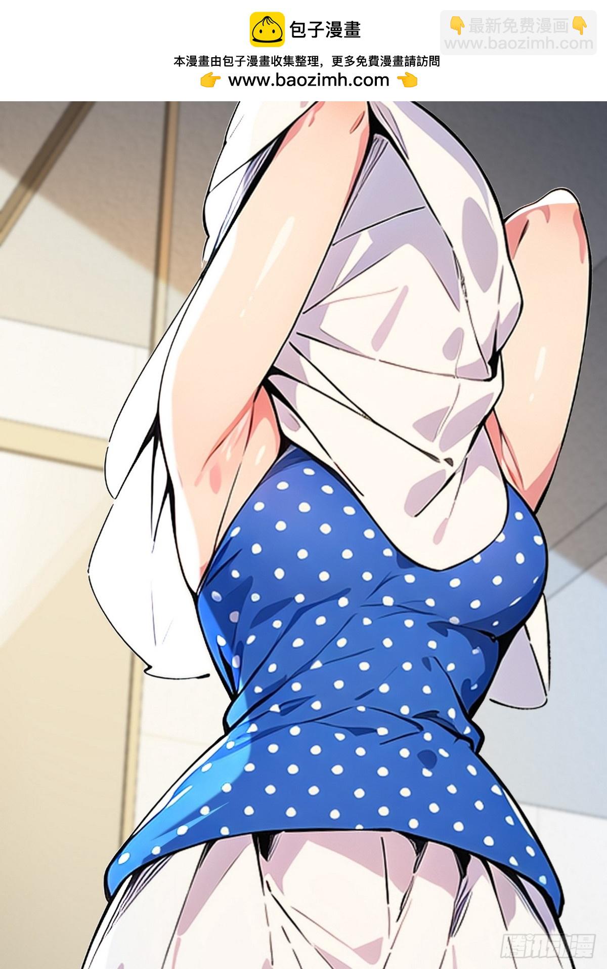 08 看病还是耍流氓？-第9话