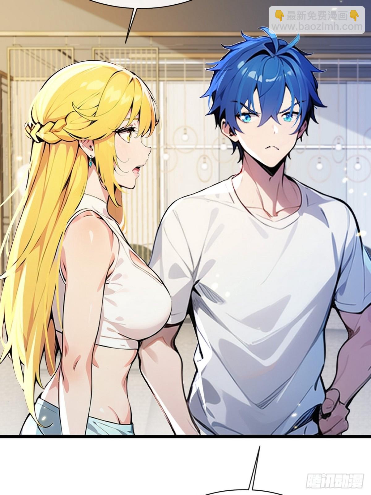 08 看病还是耍流氓？-第9话