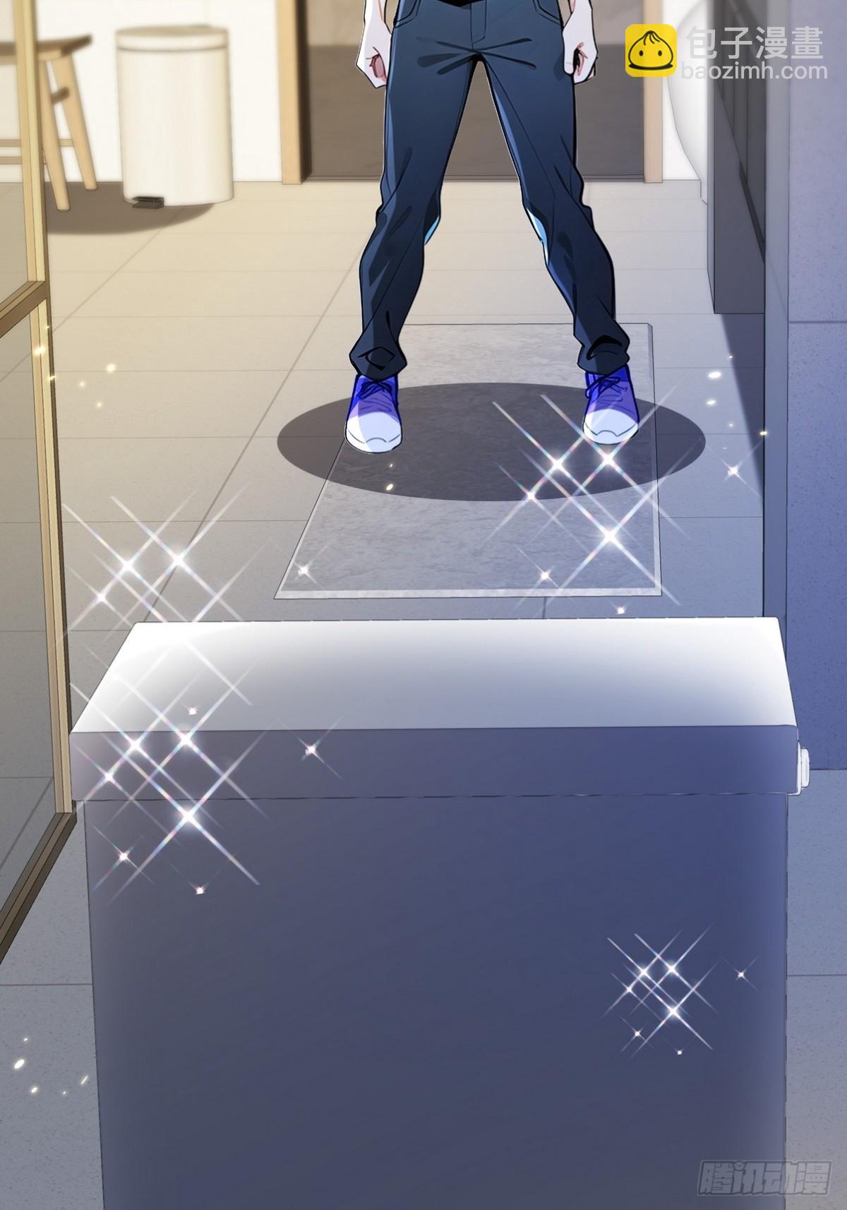 08 看病还是耍流氓？-第9话