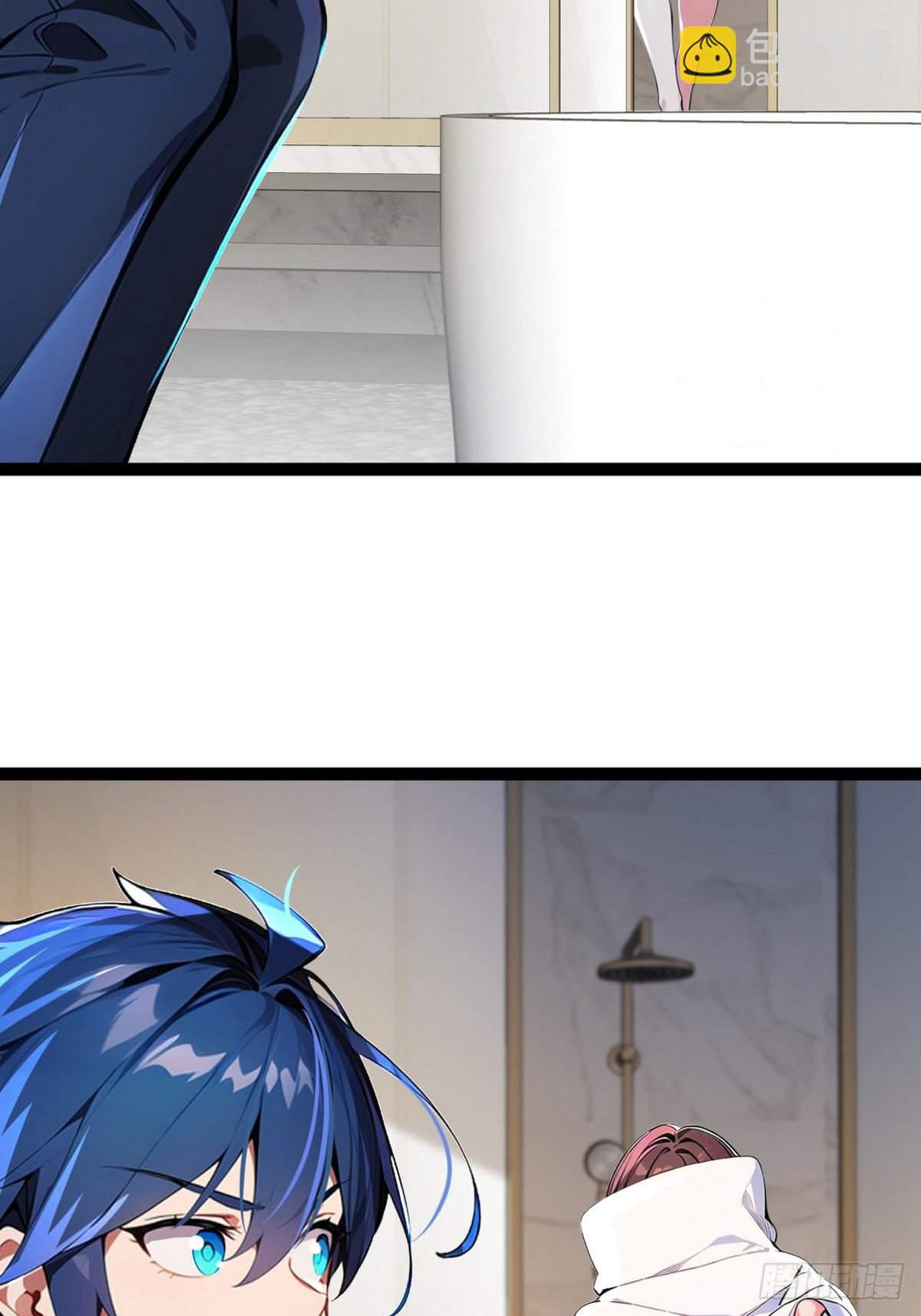 08 看病还是耍流氓？-第9话