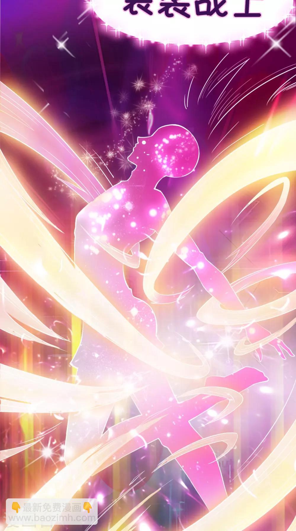 第11话 代表大唐，消灭你们！-第11话