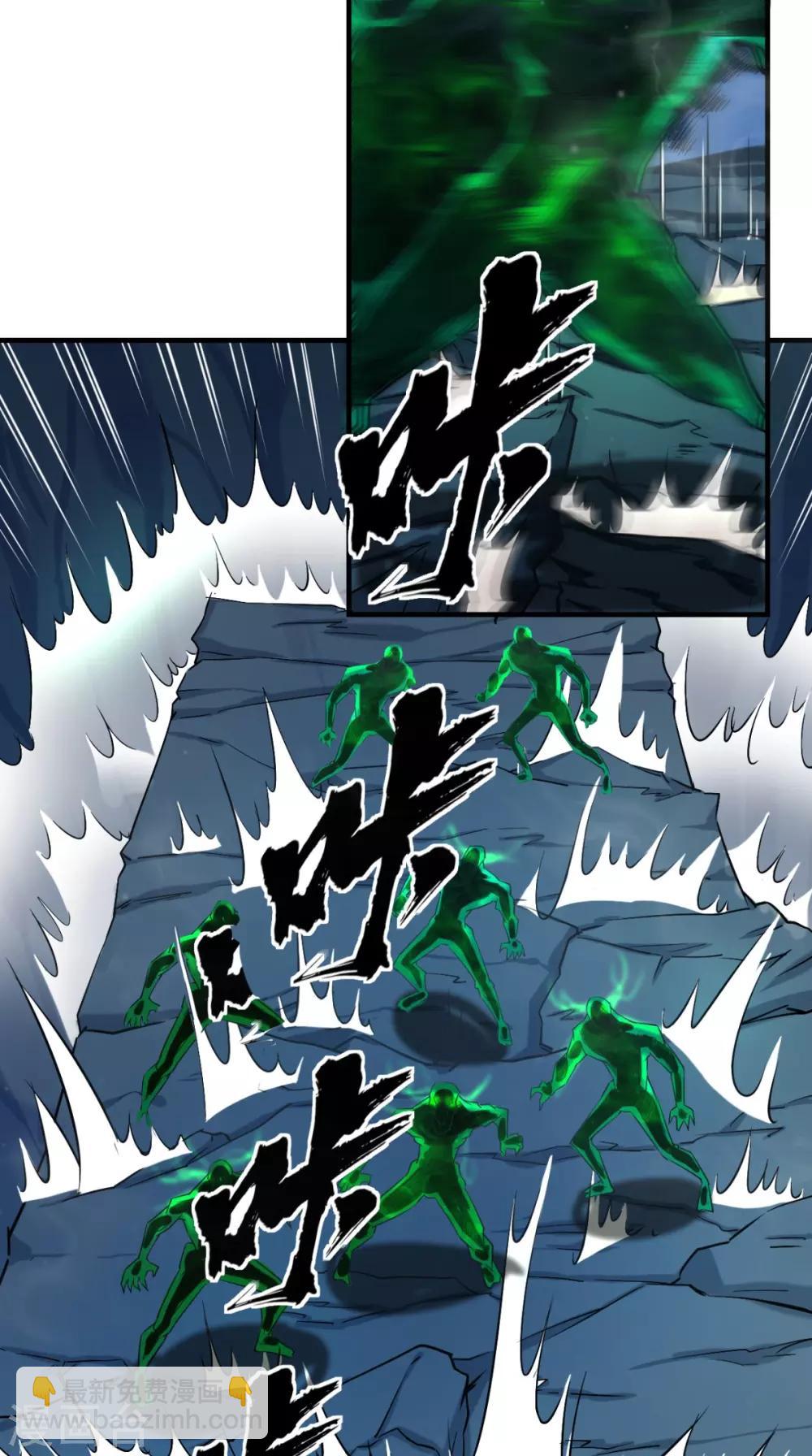 第11话 代表大唐，消灭你们！-第11话