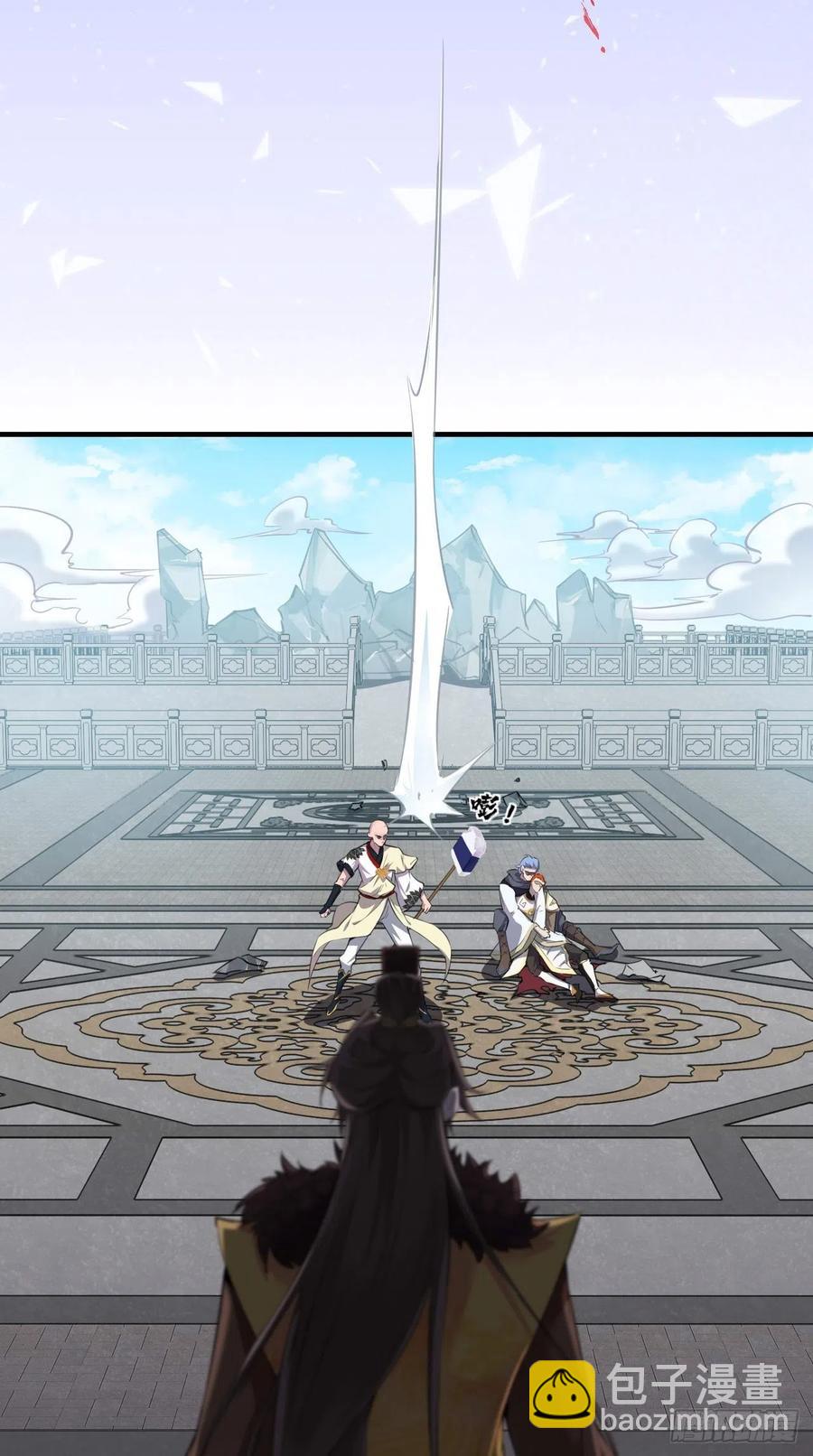 第99话 香消玉殒(1/2)-第101话