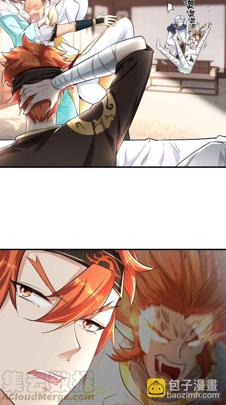 第101话 乖一点有奖励~-第103话