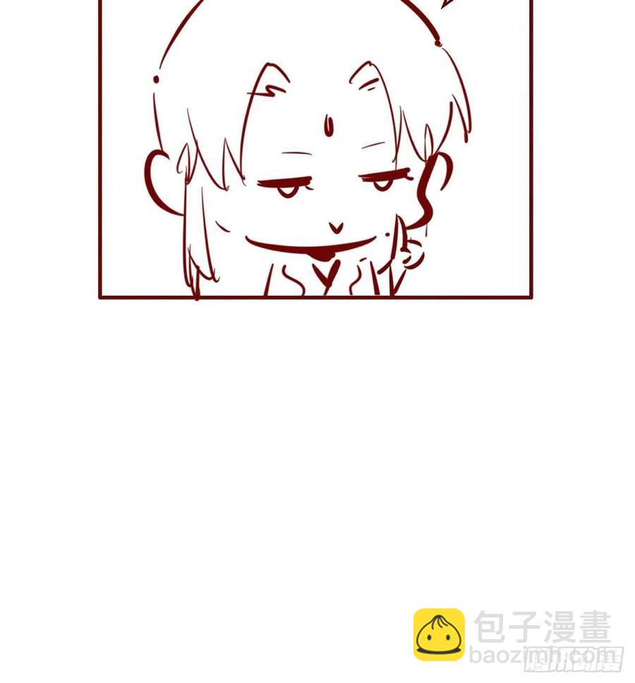 第101话 乖一点有奖励~-第103话