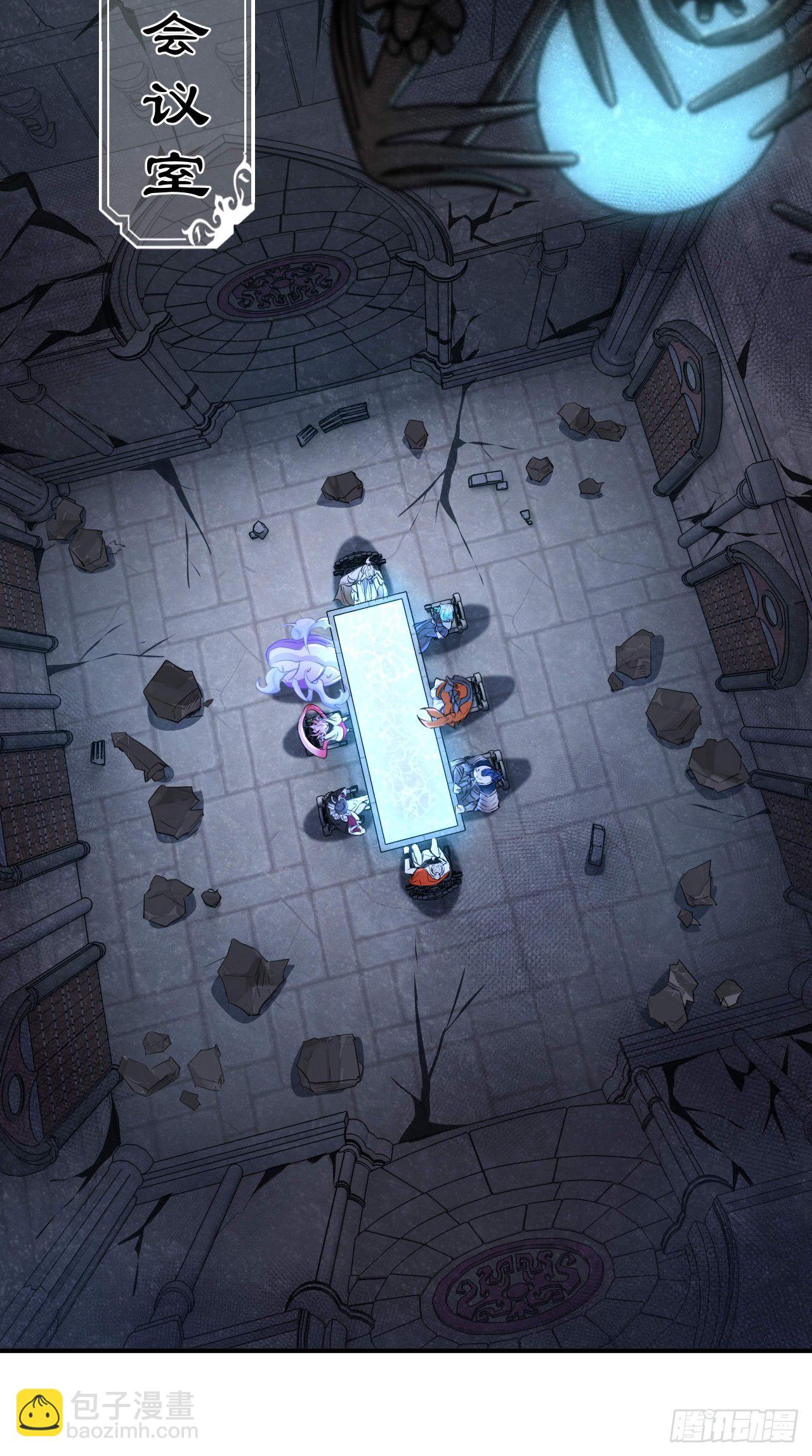 第103话 水军大本营-第105话