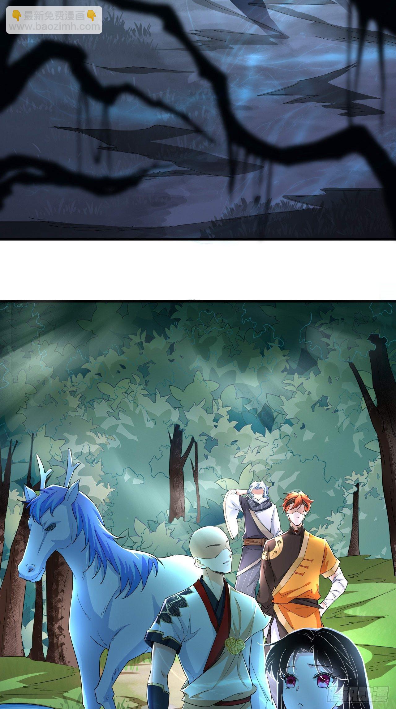 第103话 水军大本营-第105话