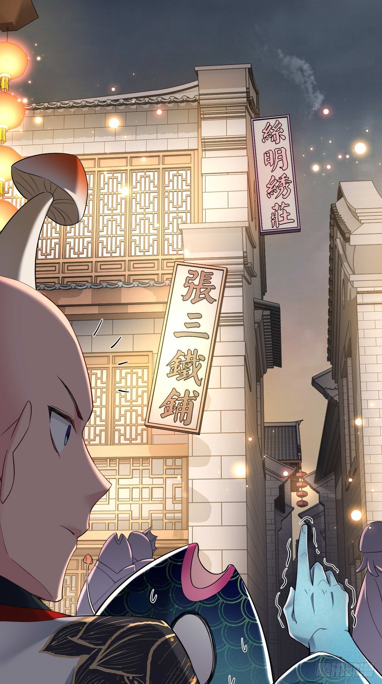 第105话 了不得的变身器~-第107话