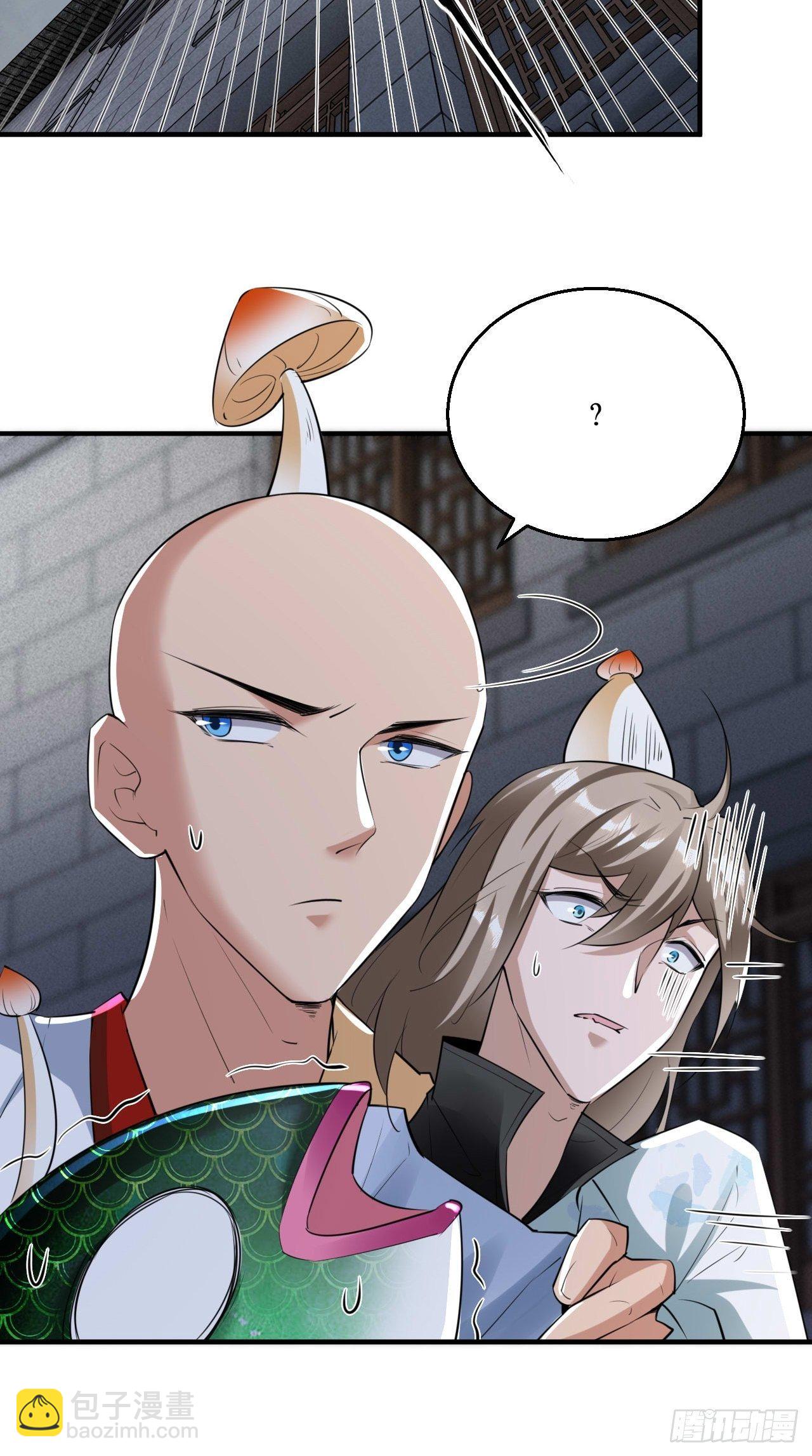 第105话 了不得的变身器~-第107话