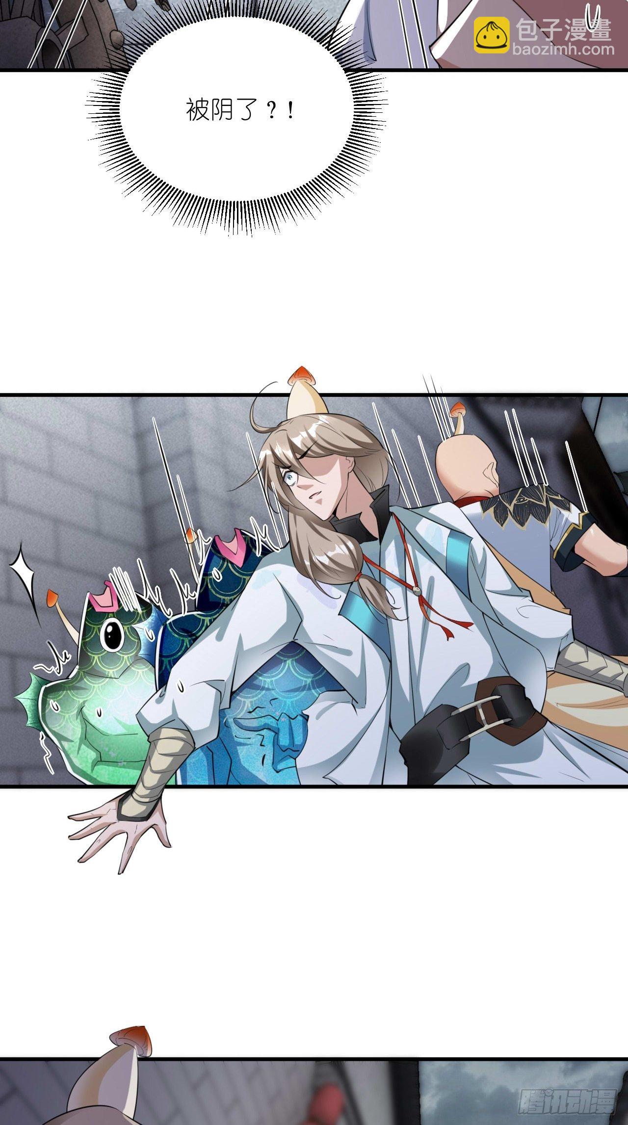 第105话 了不得的变身器~-第107话