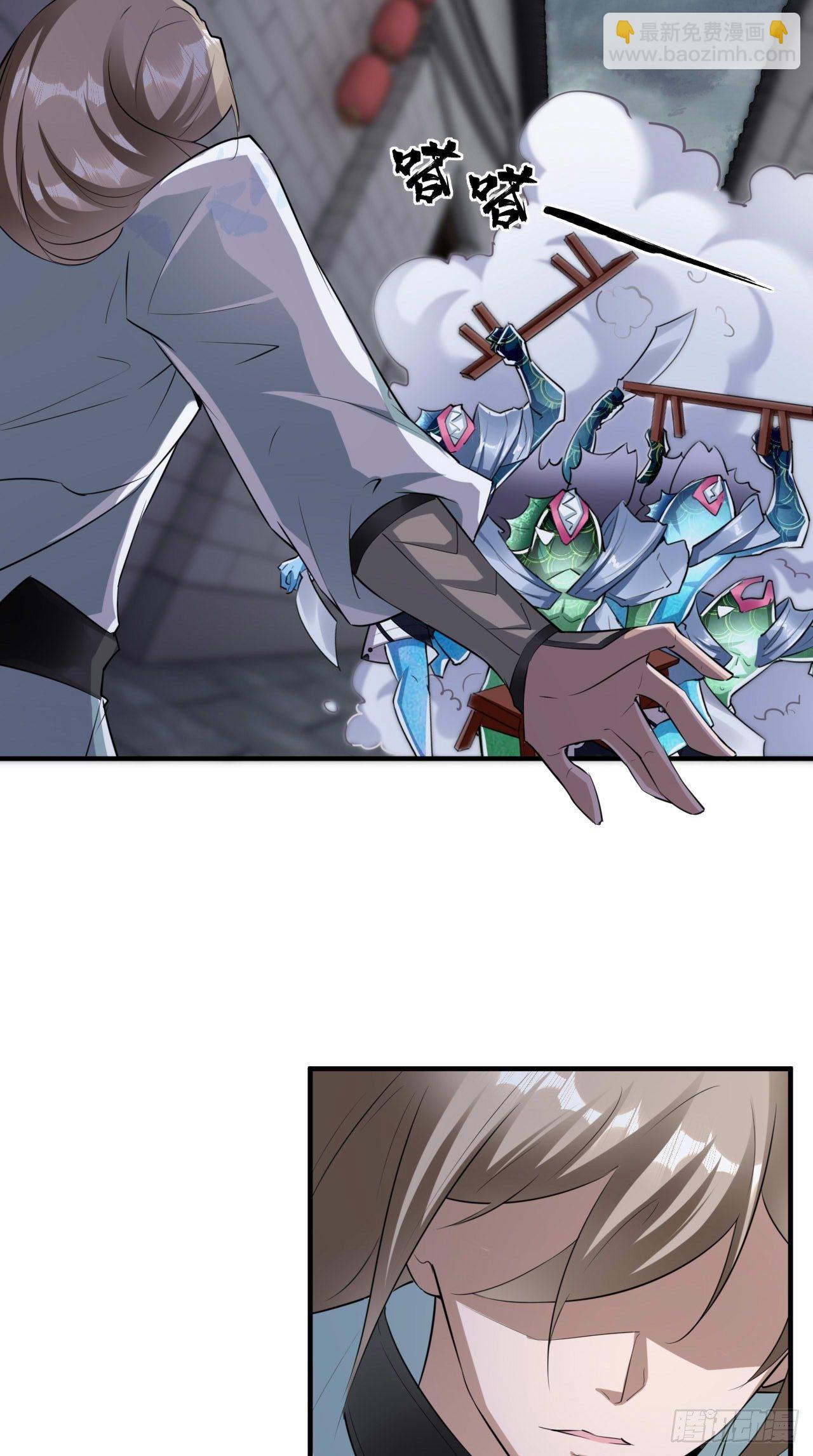 第105话 了不得的变身器~-第107话