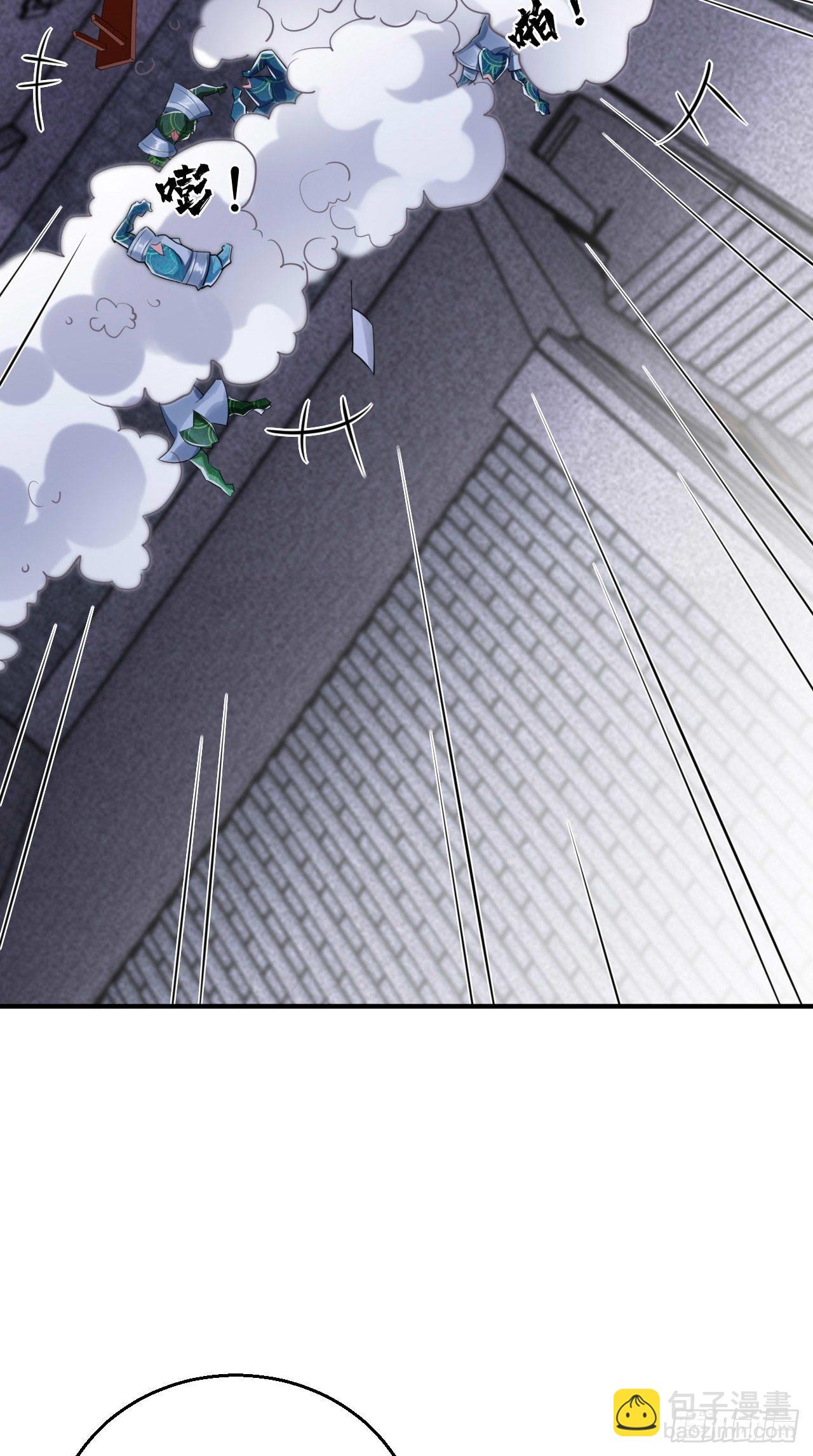 第105话 了不得的变身器~-第107话