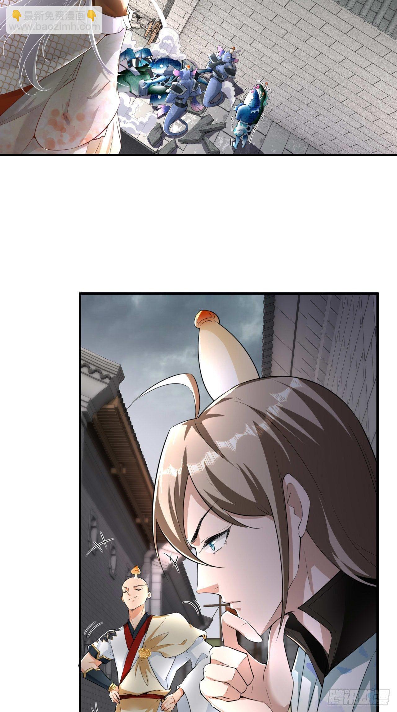 第105话 了不得的变身器~-第107话