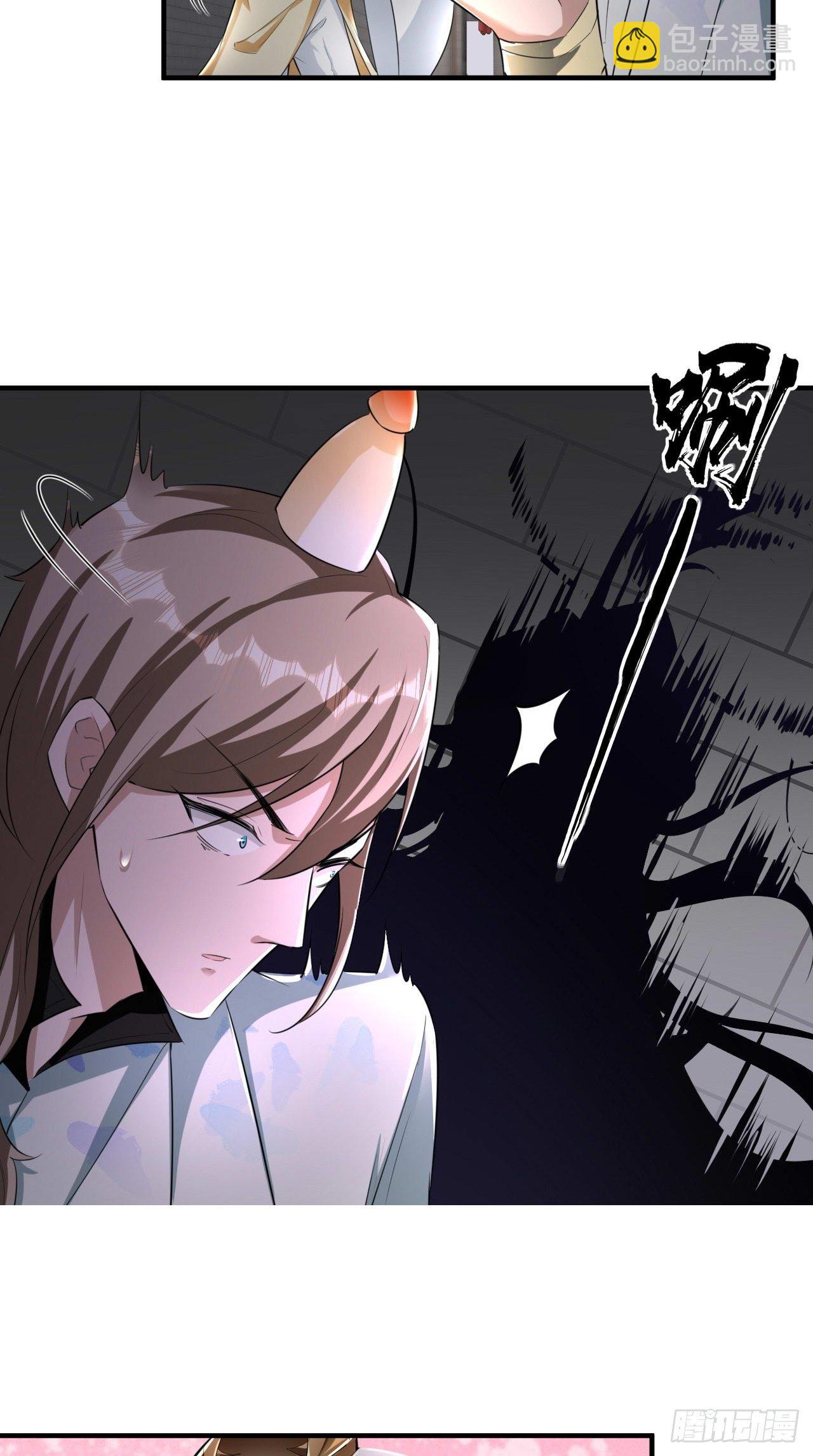 第105话 了不得的变身器~-第107话