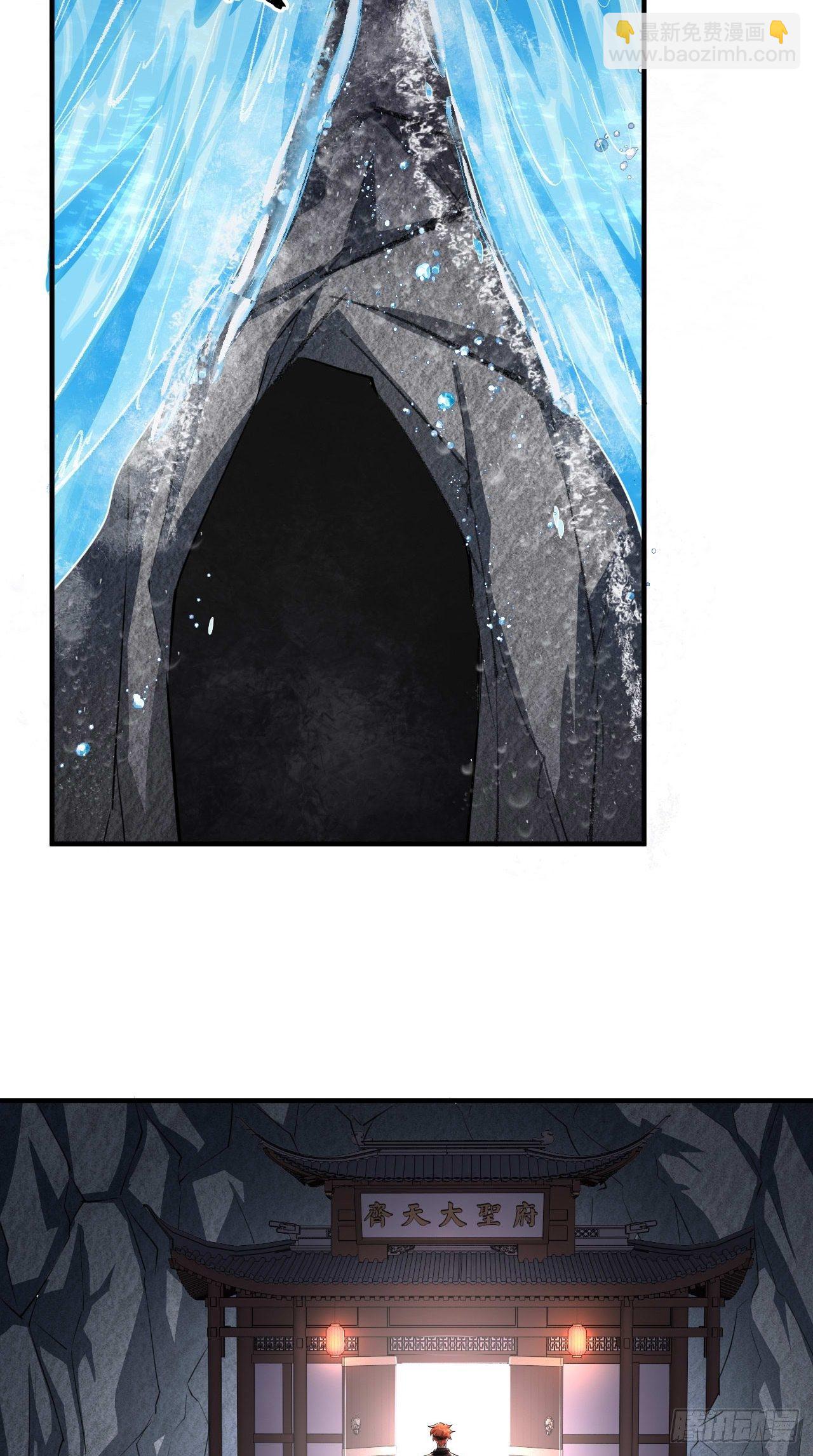 第105话 了不得的变身器~-第107话