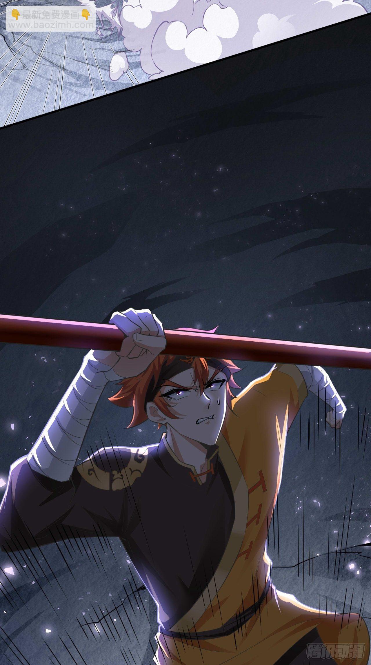 第105话 了不得的变身器~-第107话