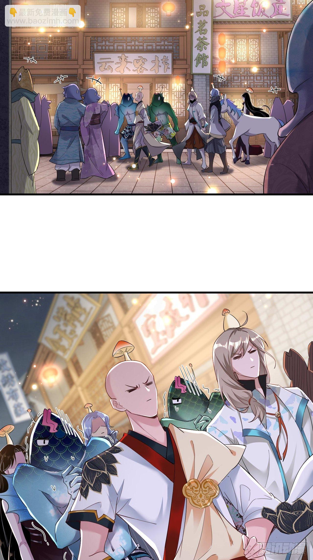 第105话 了不得的变身器~-第107话