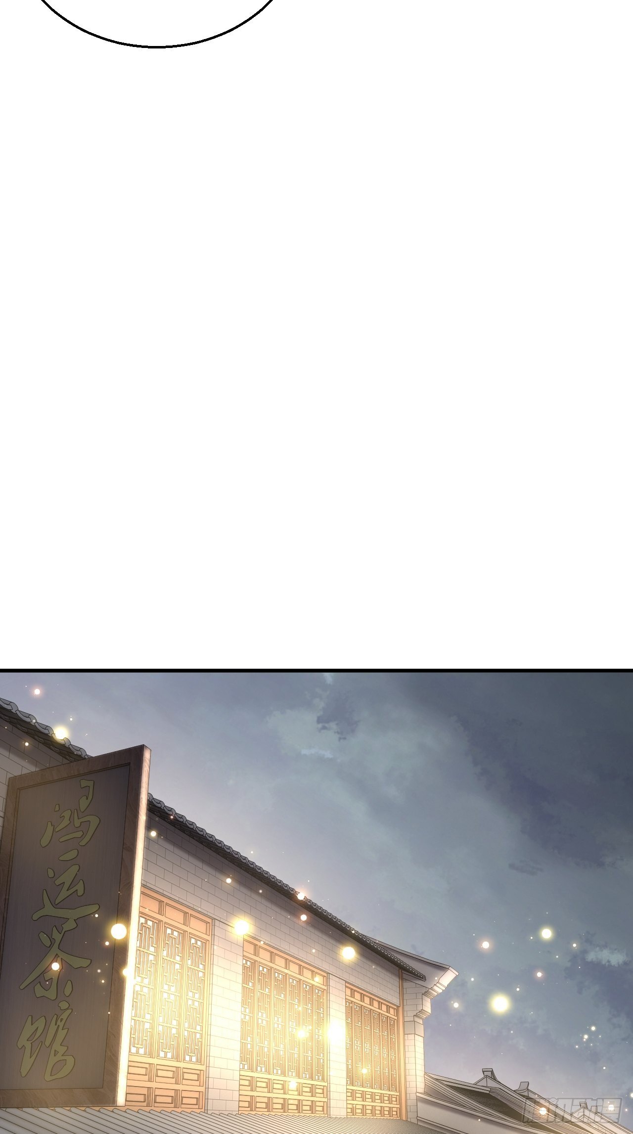 第107话 被&rdquo;假死&ldquo;-第109话