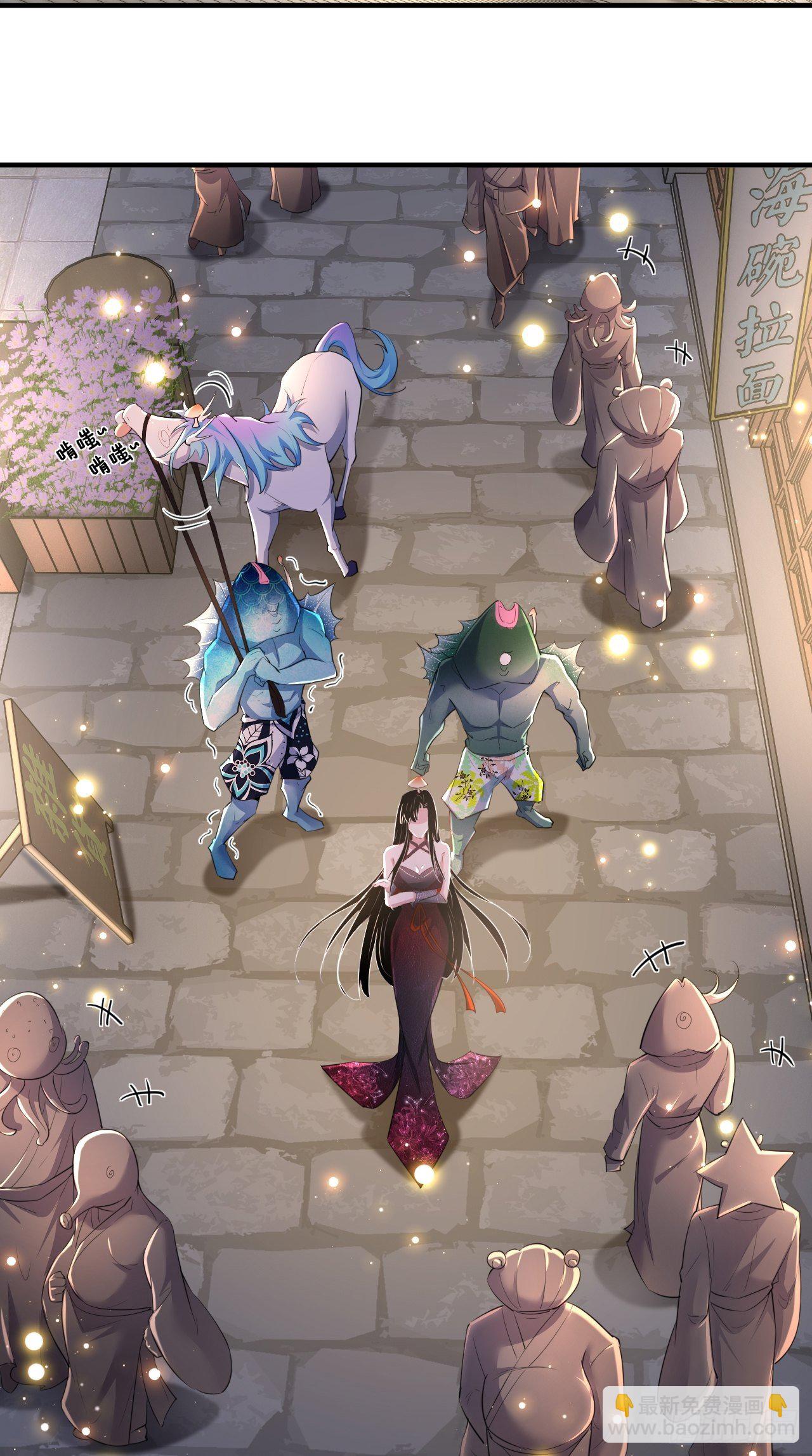 第107话 被&rdquo;假死&ldquo;-第109话