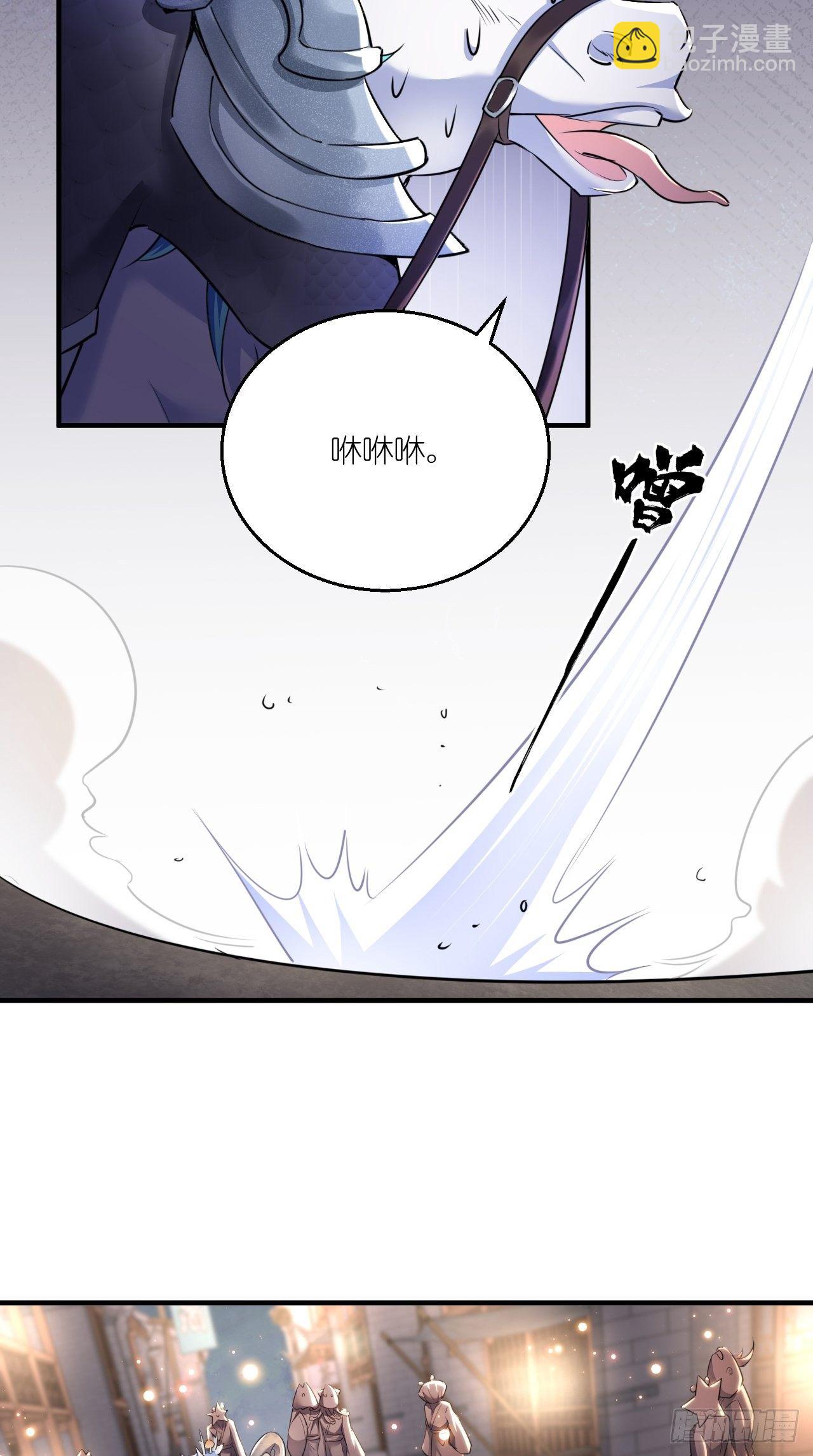 第107话 被&rdquo;假死&ldquo;-第109话