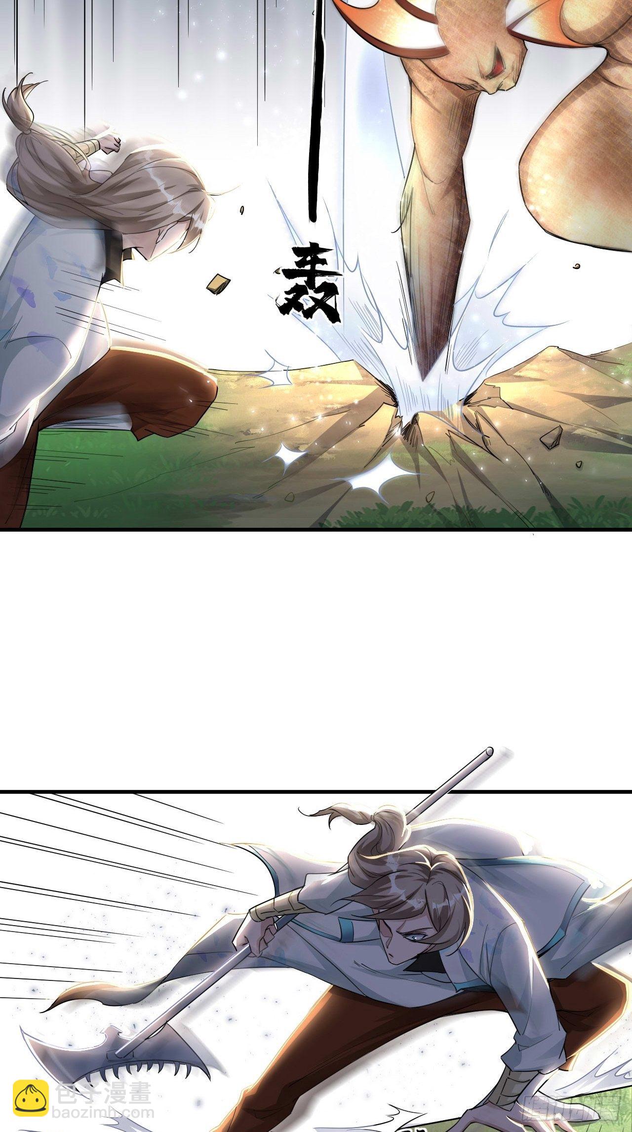 第107话 被&rdquo;假死&ldquo;-第109话