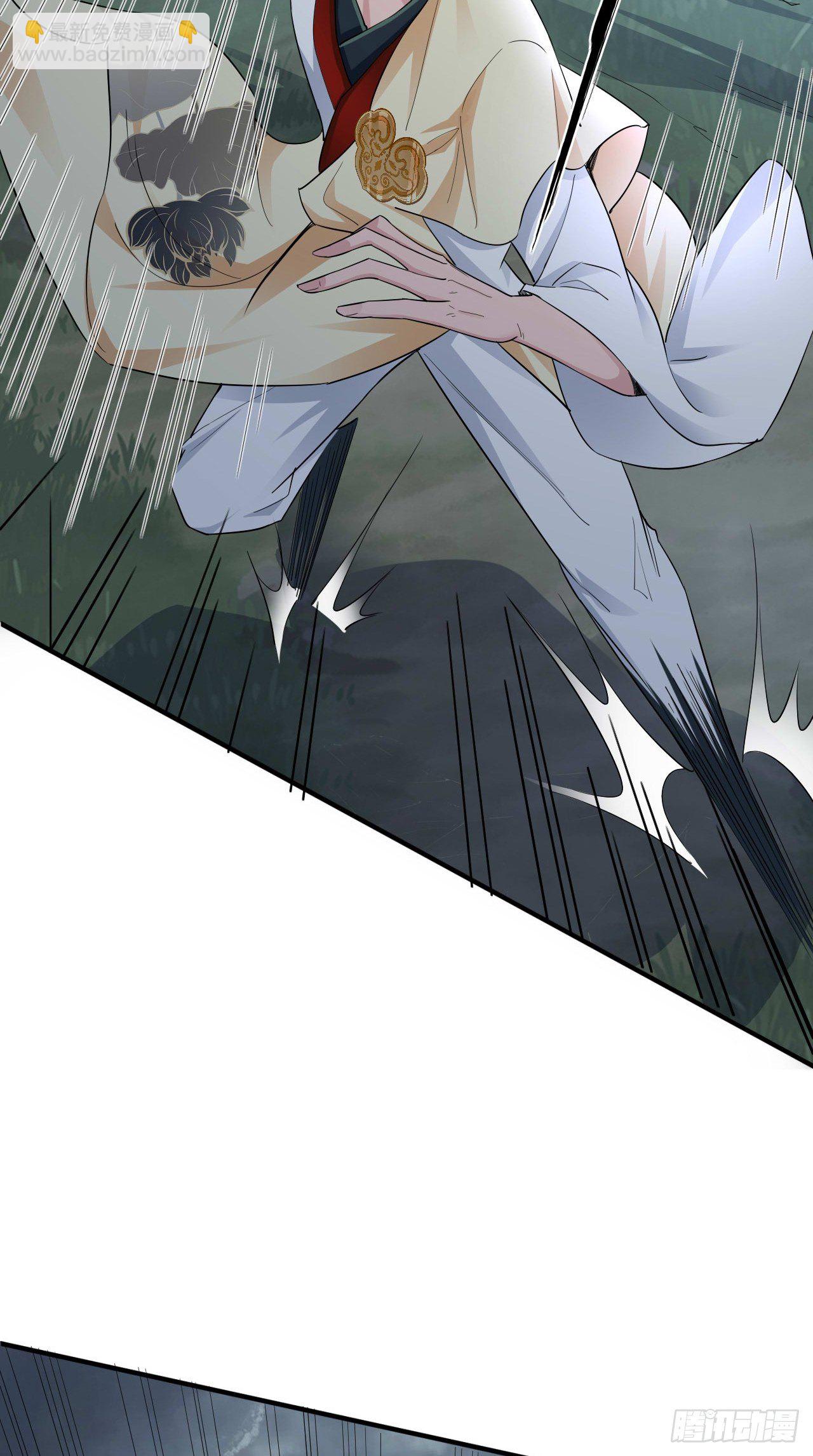 第109话 独臂小正太！-第111话