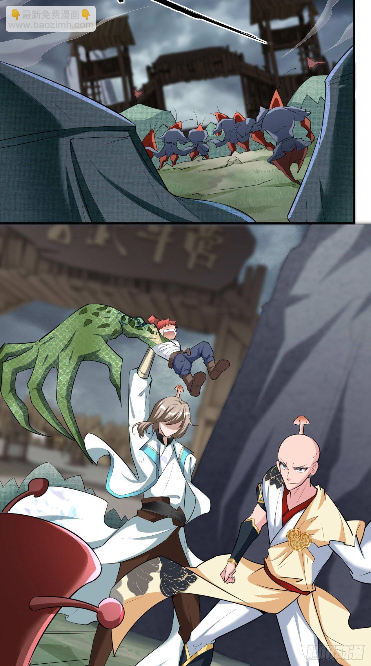 第109话 独臂小正太！-第111话