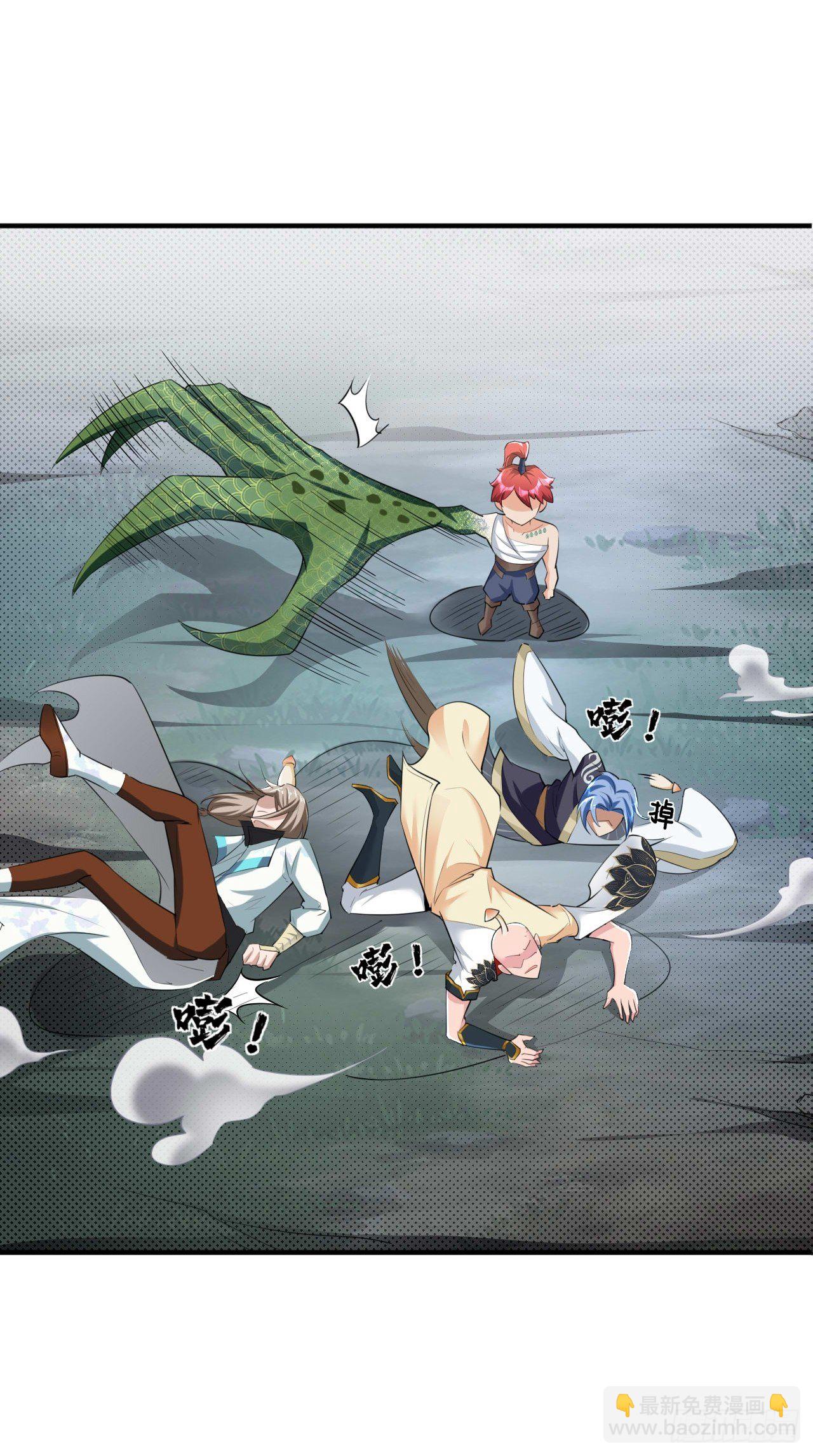 第109话 独臂小正太！-第111话