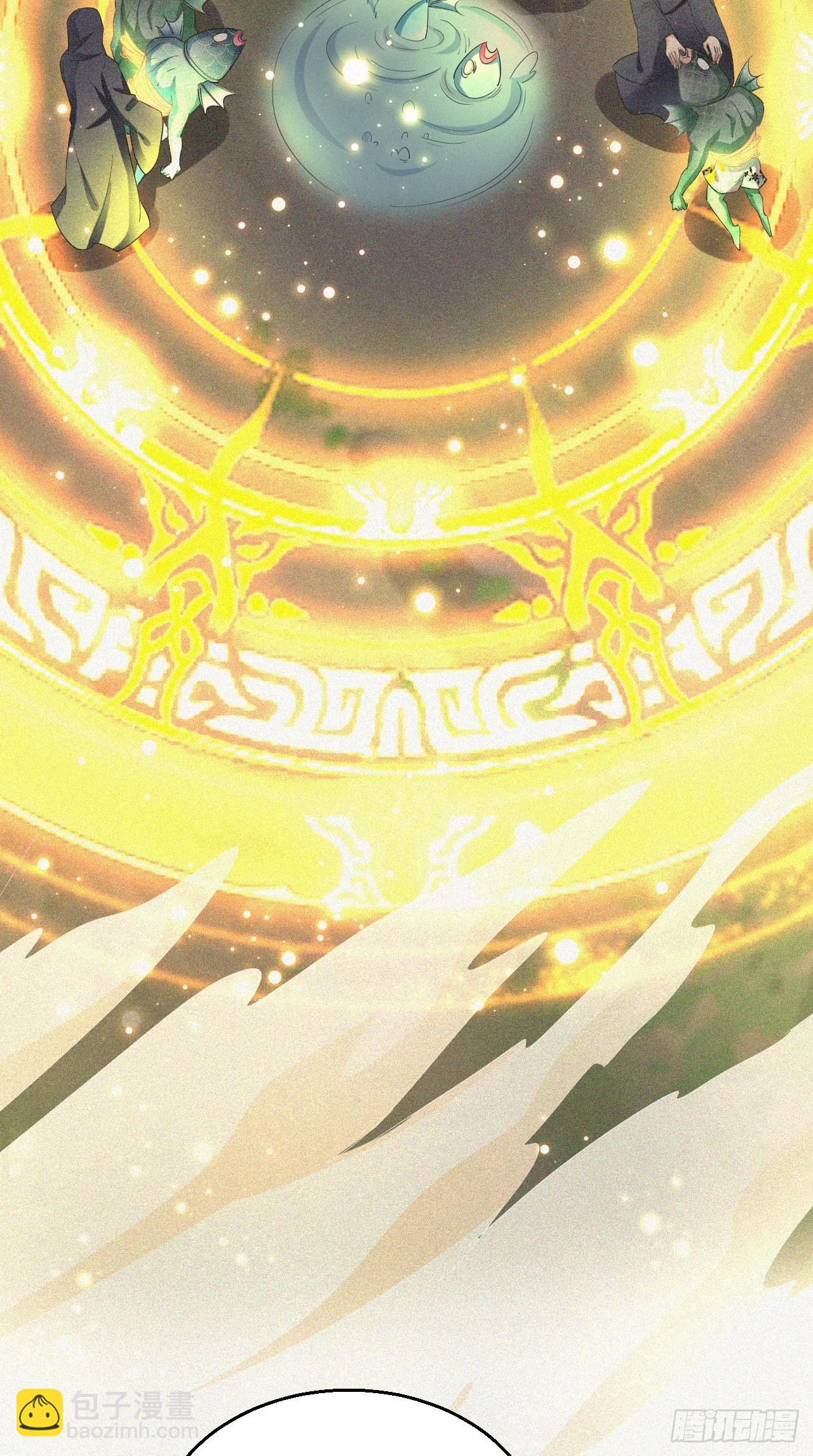 第109话 独臂小正太！-第111话