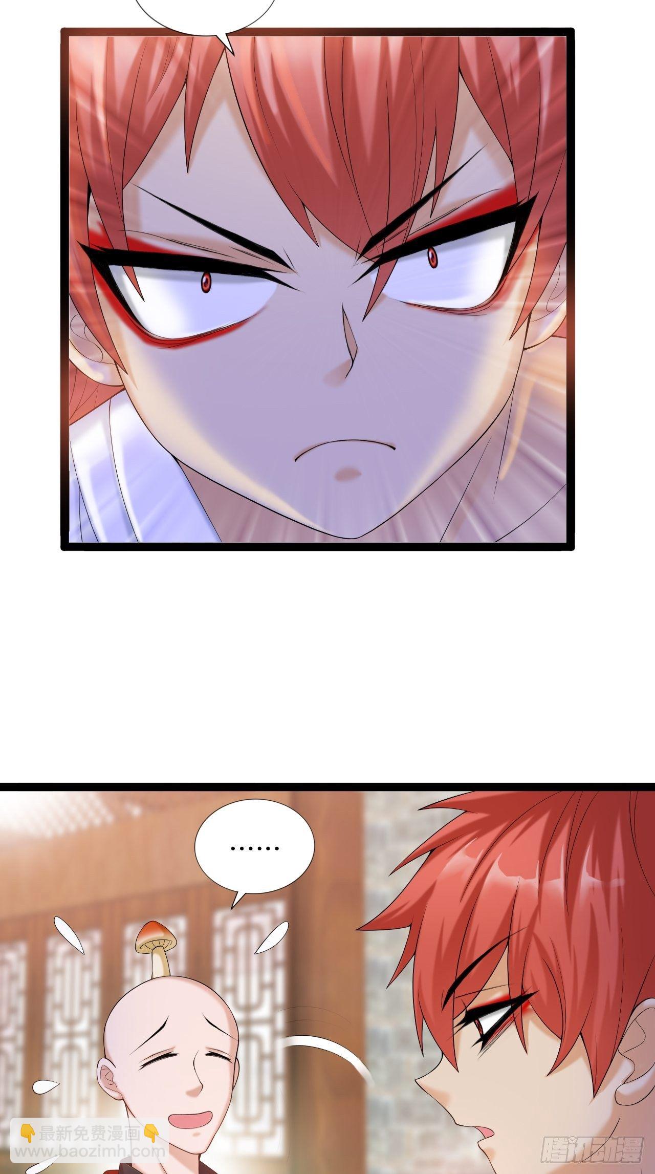 第111话 一出好戏-第113话