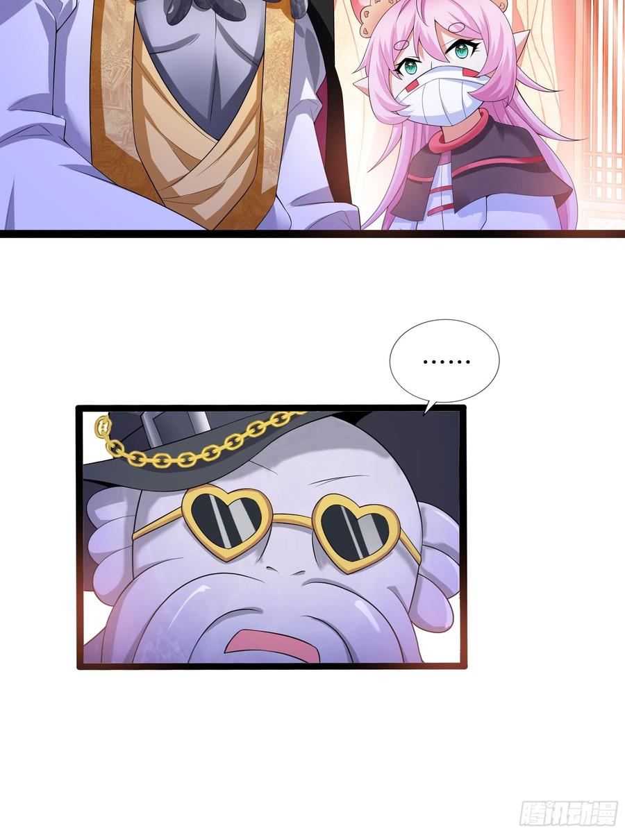 第115话 别来无恙！-第117话