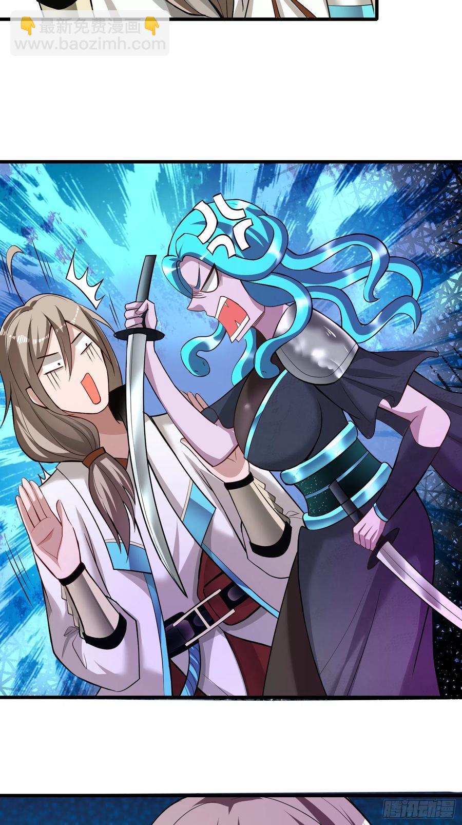 第119话 没用的软脚猪妖！-第121话