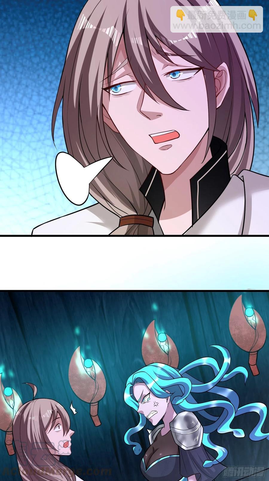 第119话 没用的软脚猪妖！-第121话