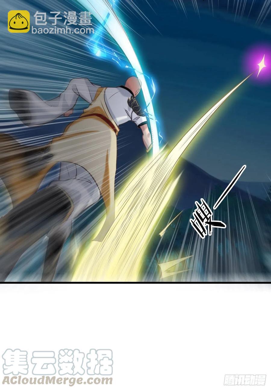 第119话 没用的软脚猪妖！-第121话