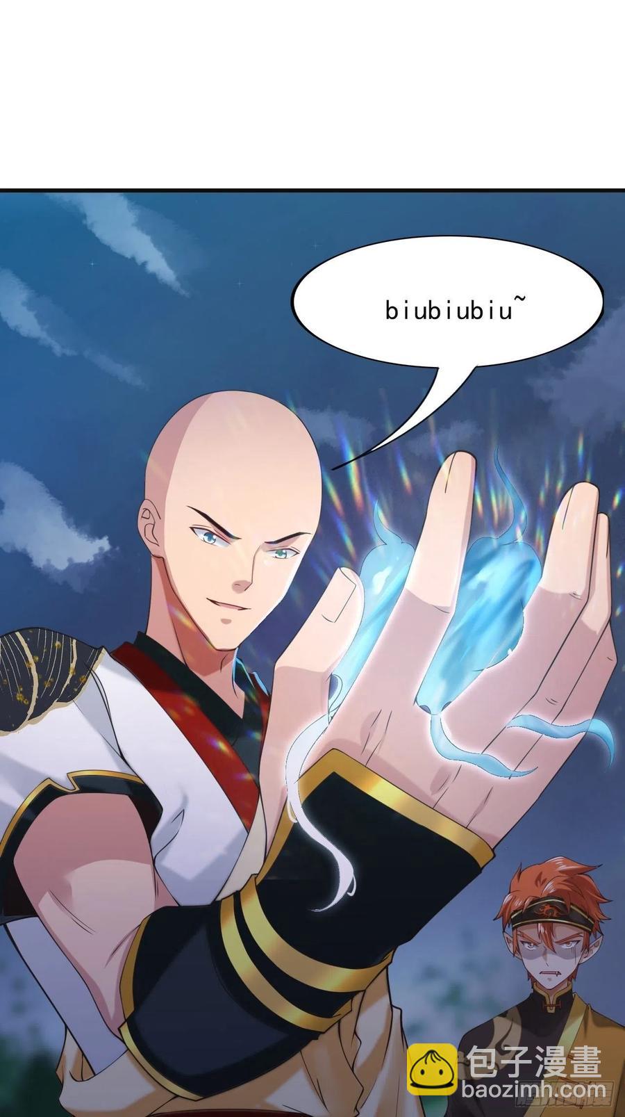 第119话 没用的软脚猪妖！-第121话