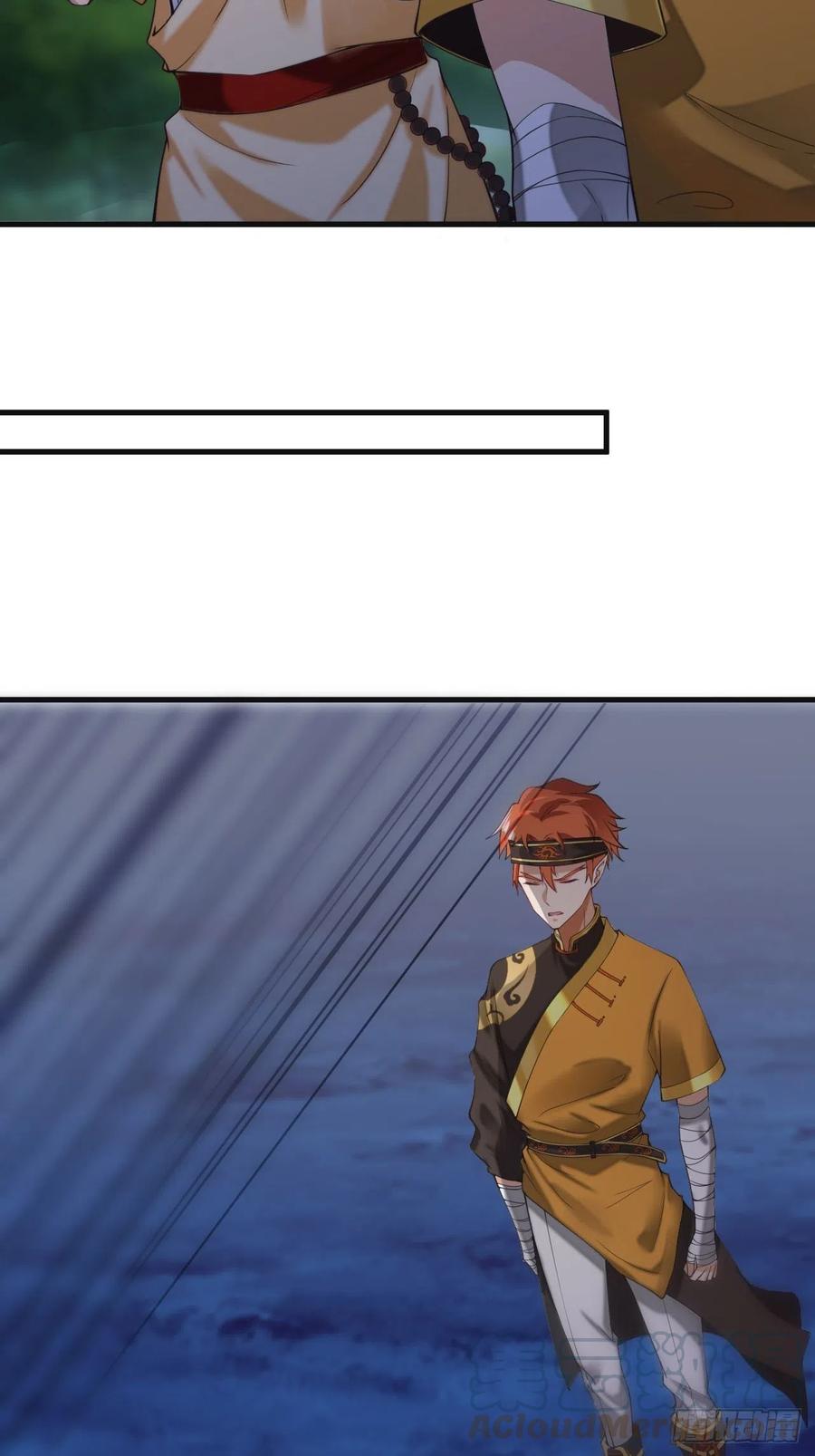 第119话 没用的软脚猪妖！-第121话