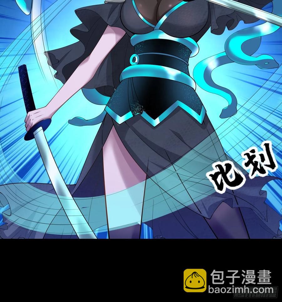 第119话 没用的软脚猪妖！-第121话