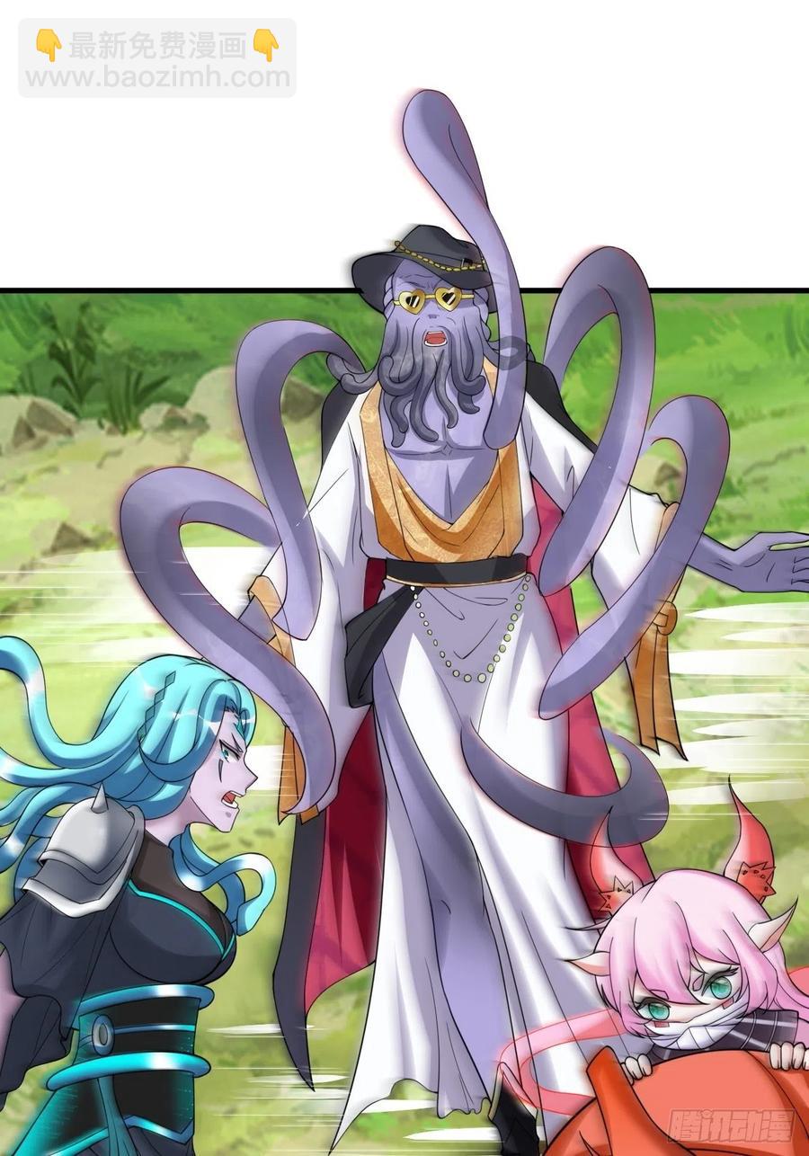 第123话 统统住手！(1/2)-第125话