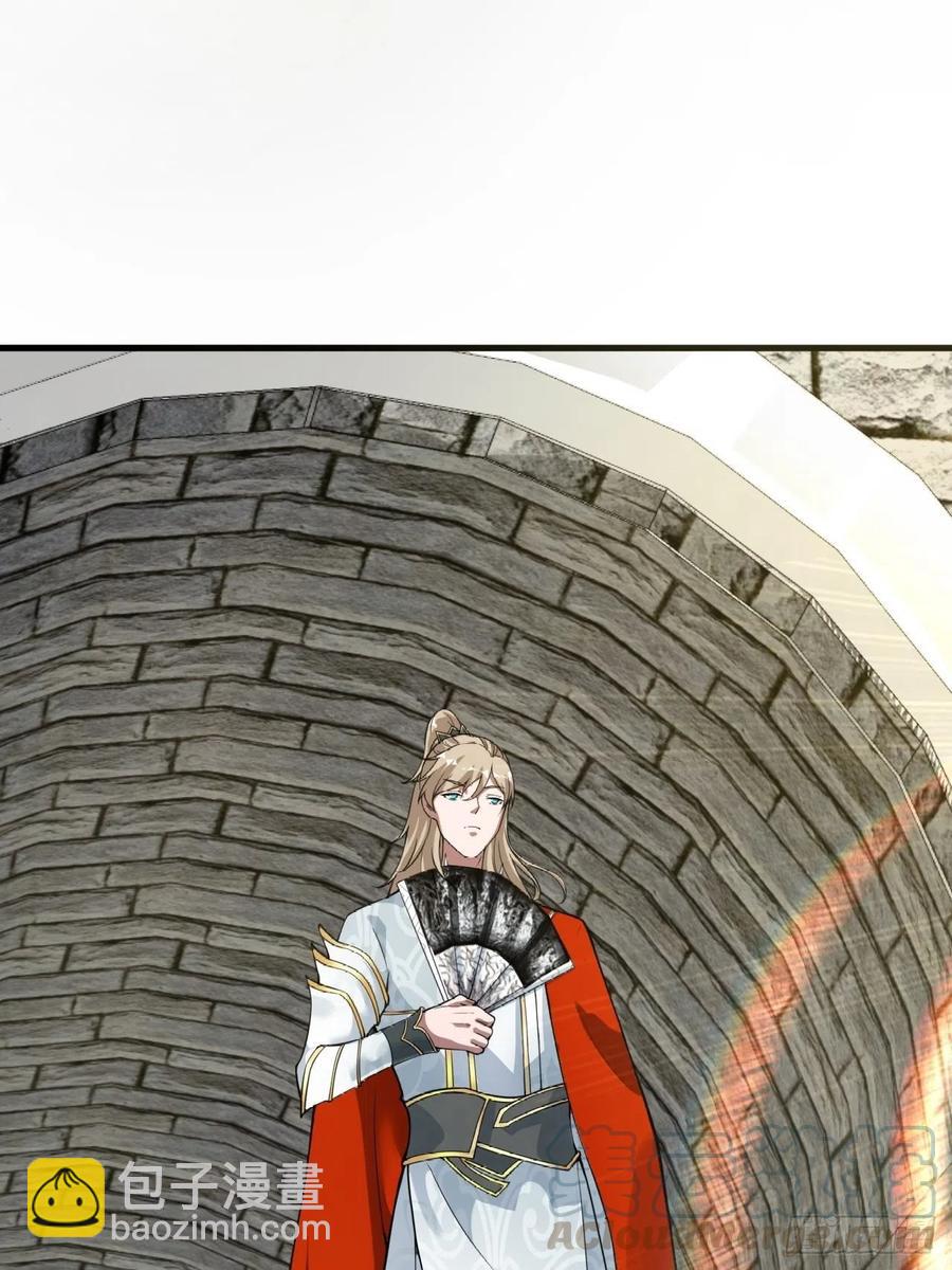 第123话 统统住手！(1/2)-第125话