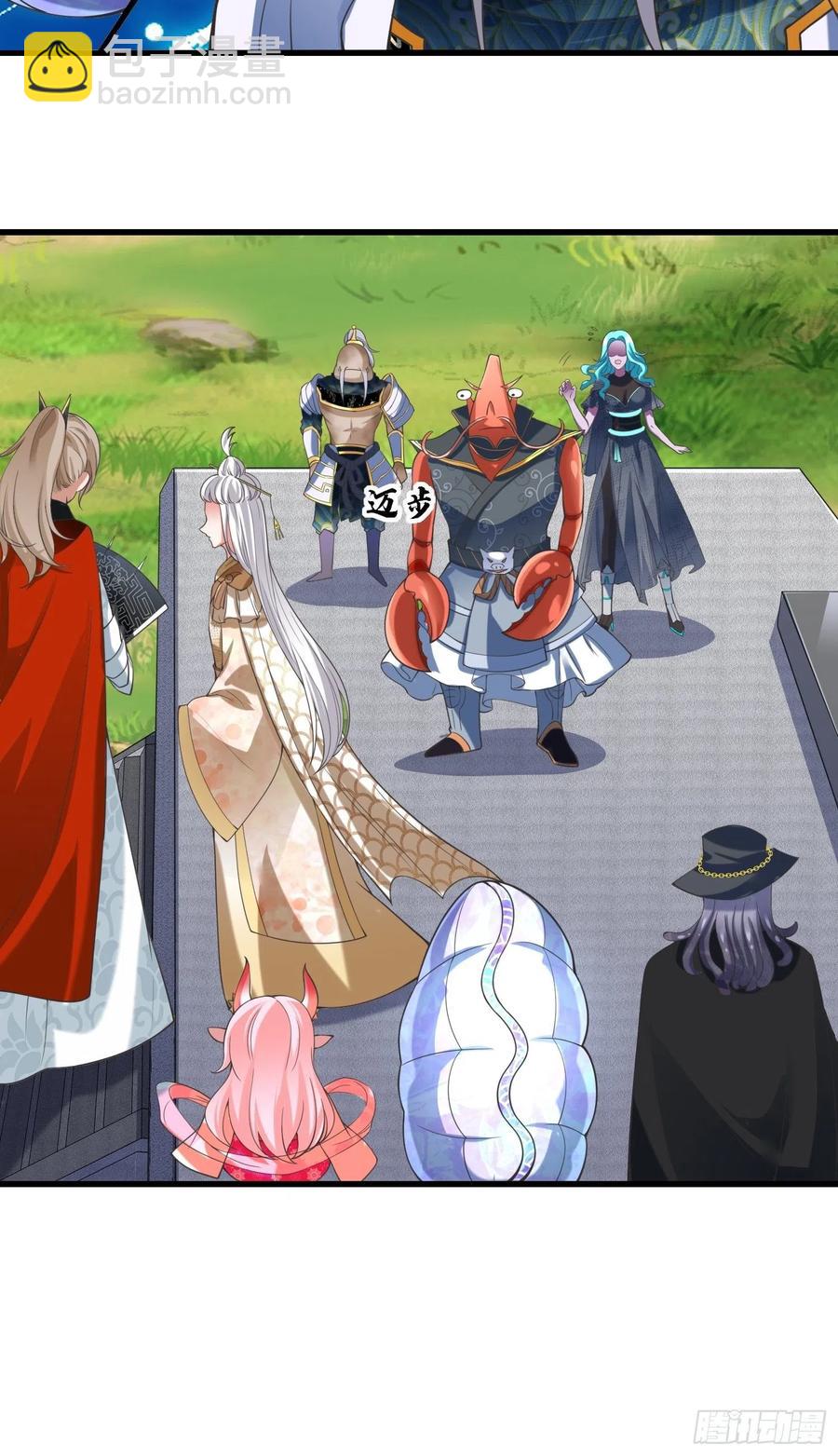 第123话 统统住手！(1/2)-第125话