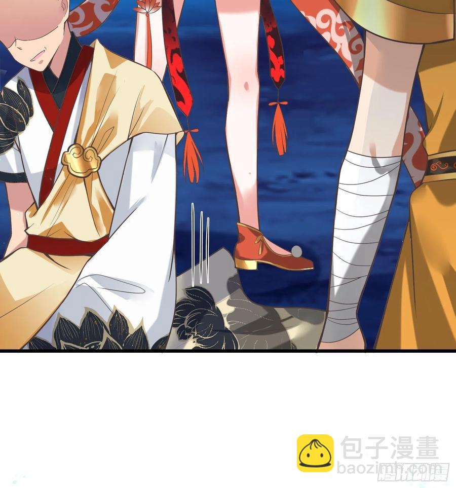 第123话 统统住手！(1/2)-第125话